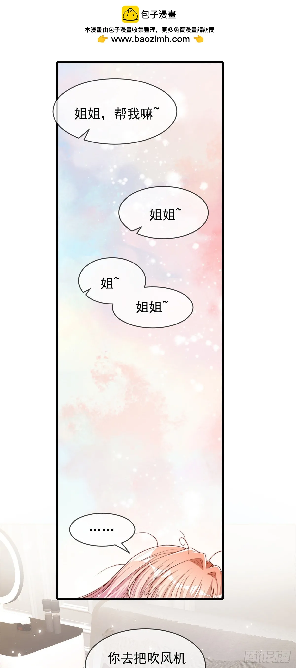 122 第2页