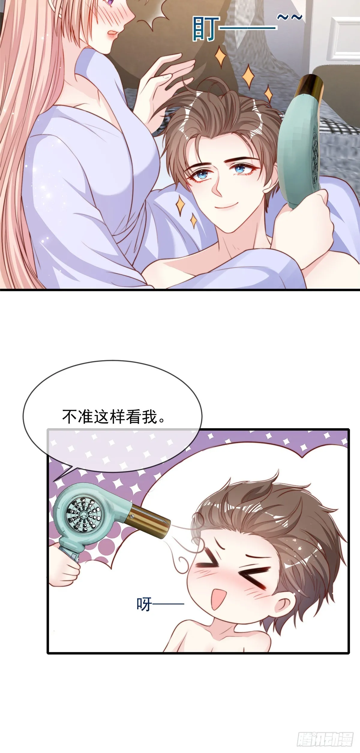 122 第5页