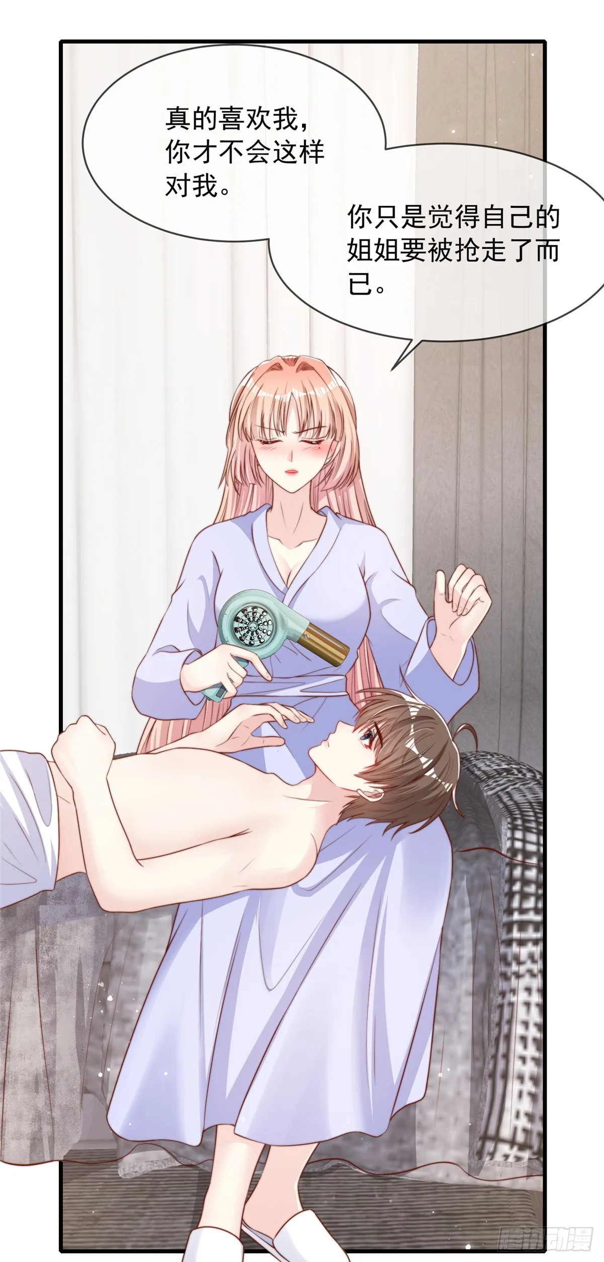 122 第7页