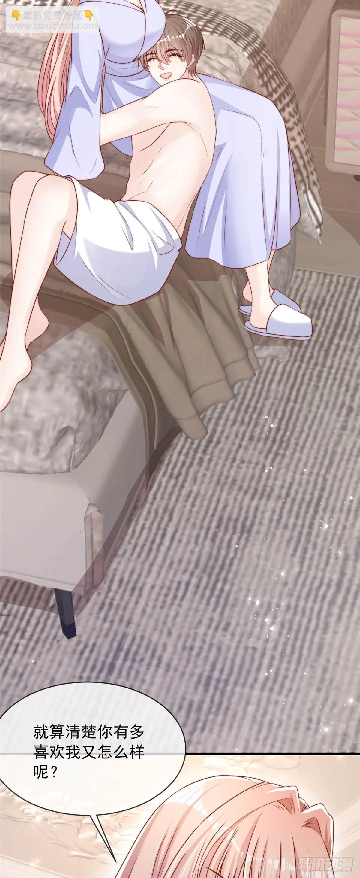 122 第10页