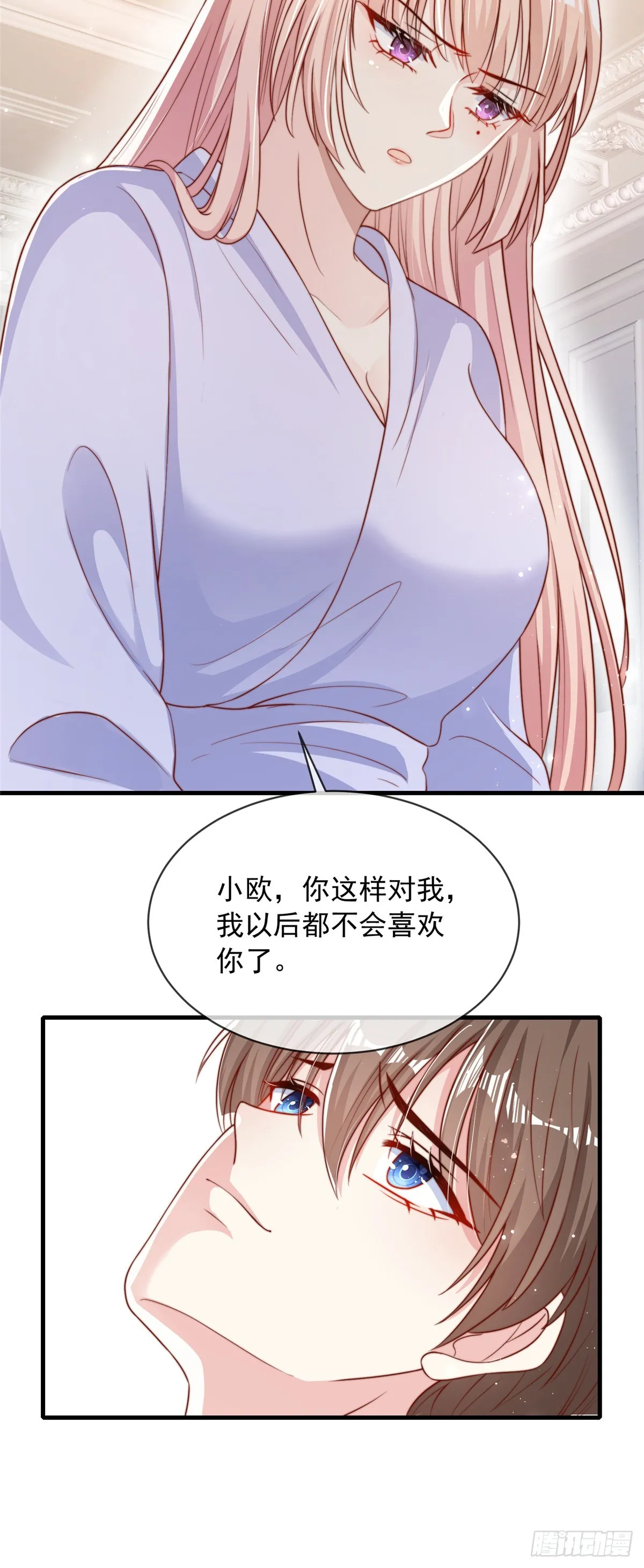 122 第11页