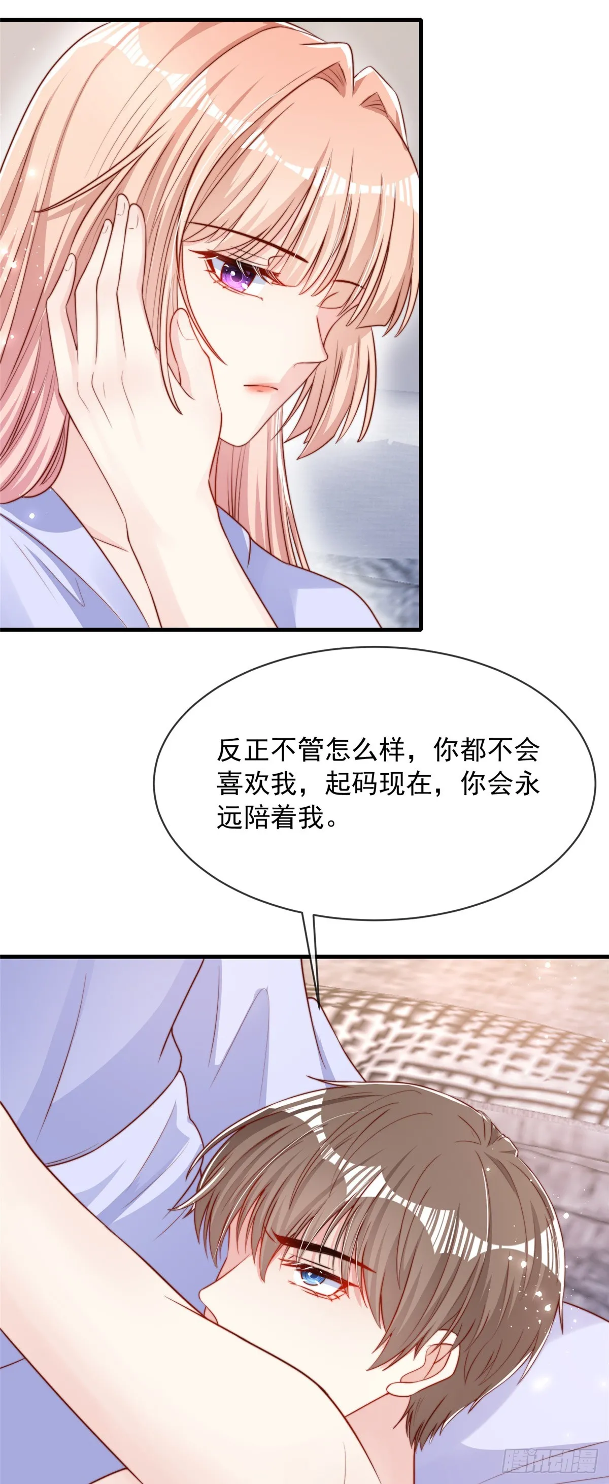 122 第12页