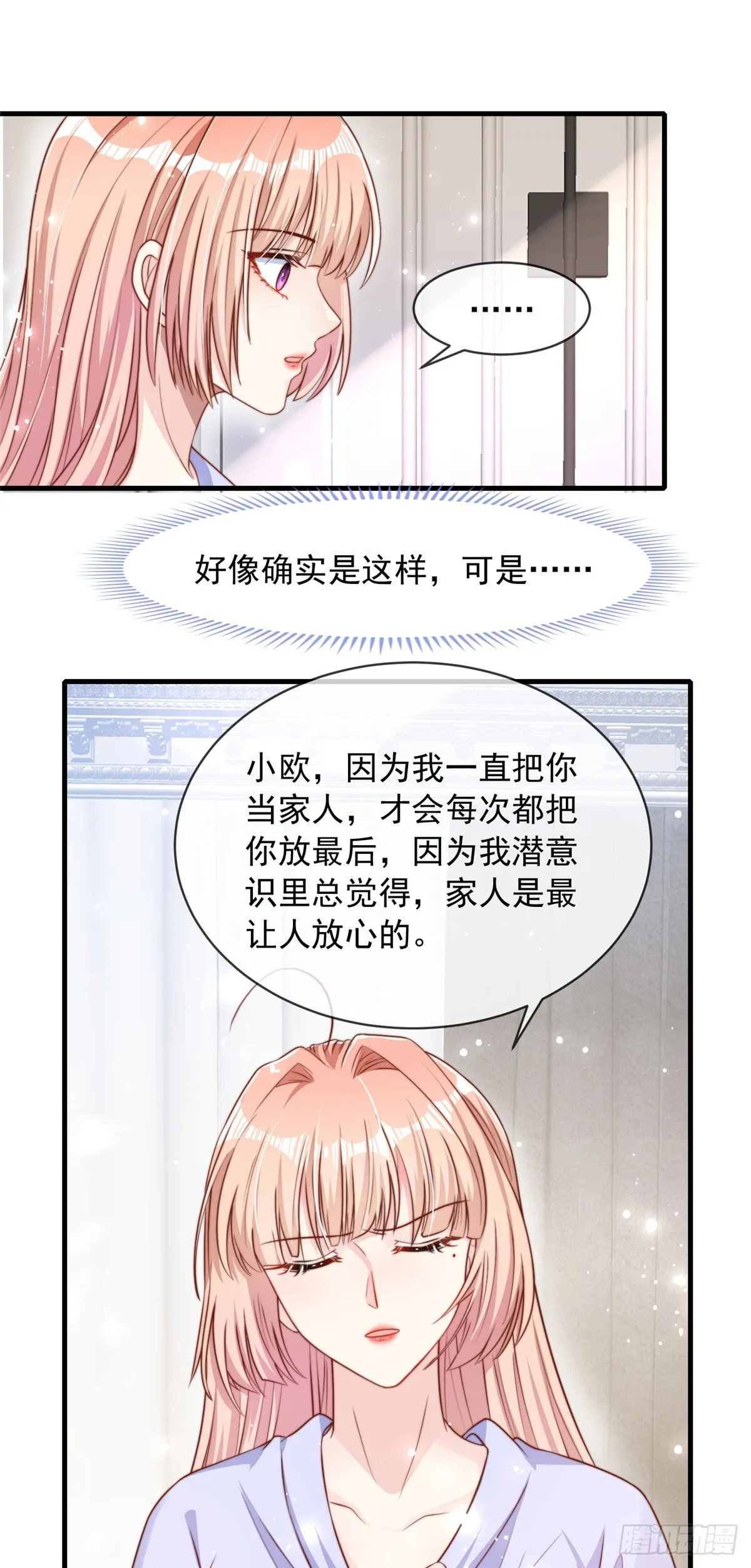 122 第15页