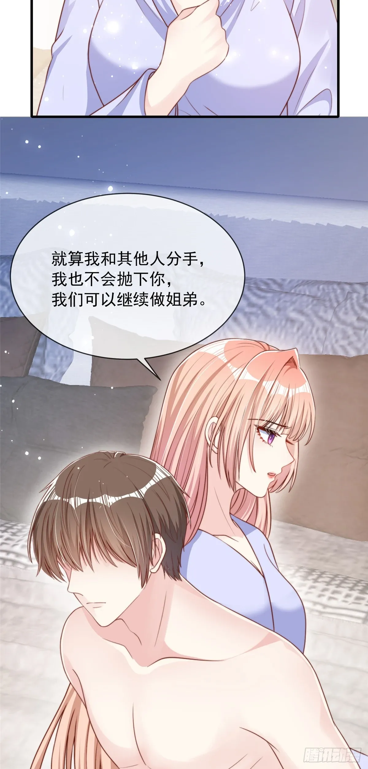 122 第16页