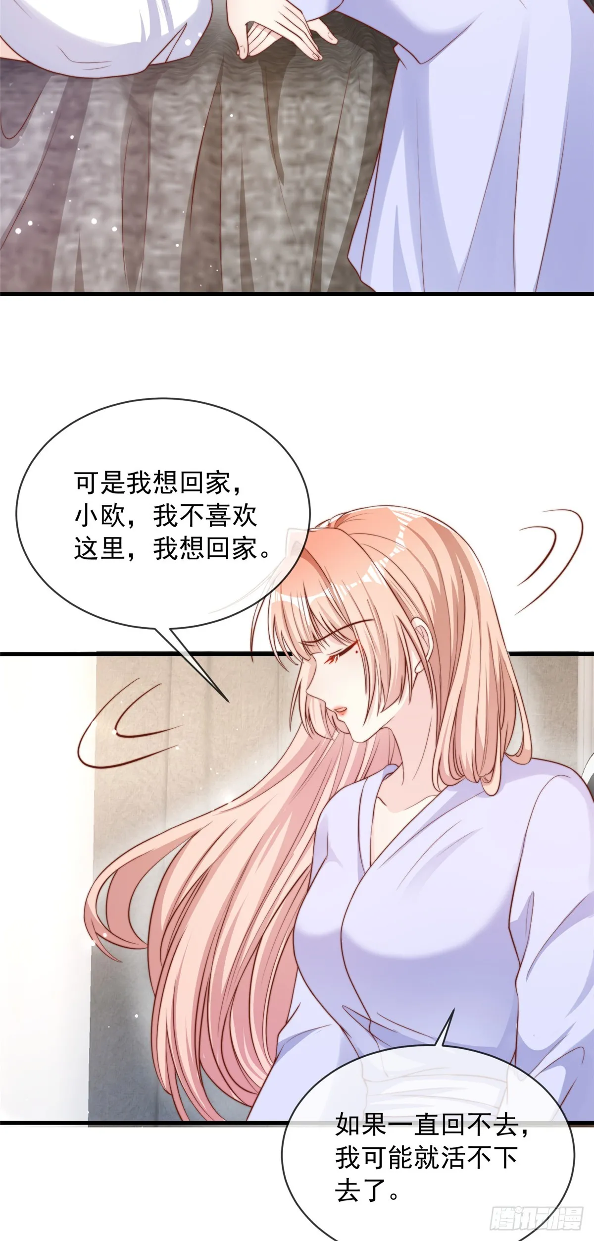 122 第19页