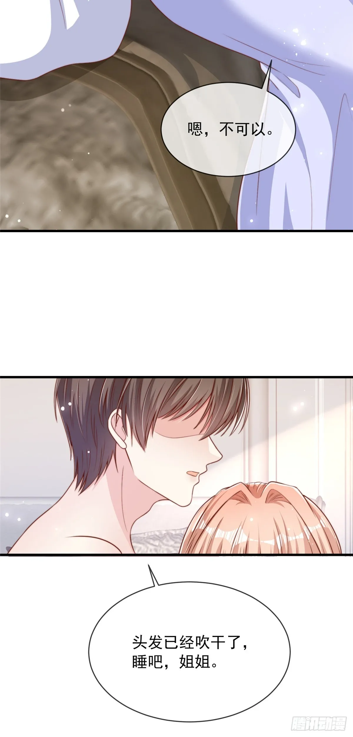122 第21页
