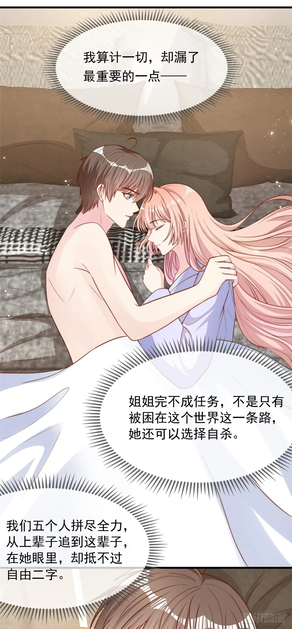 122 第22页