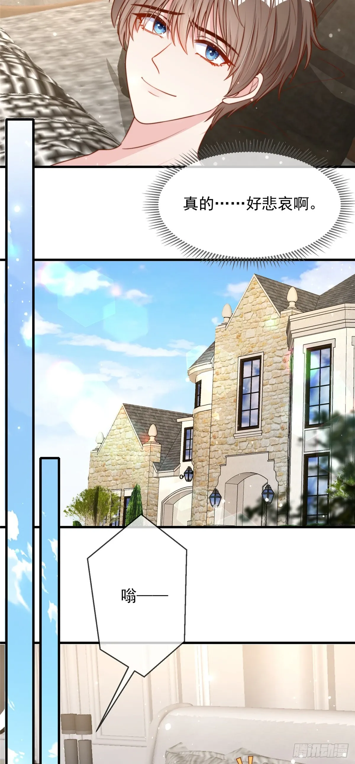 122 第23页