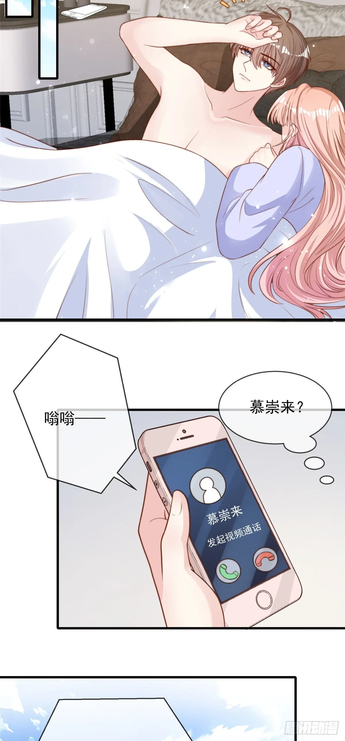122 第24页