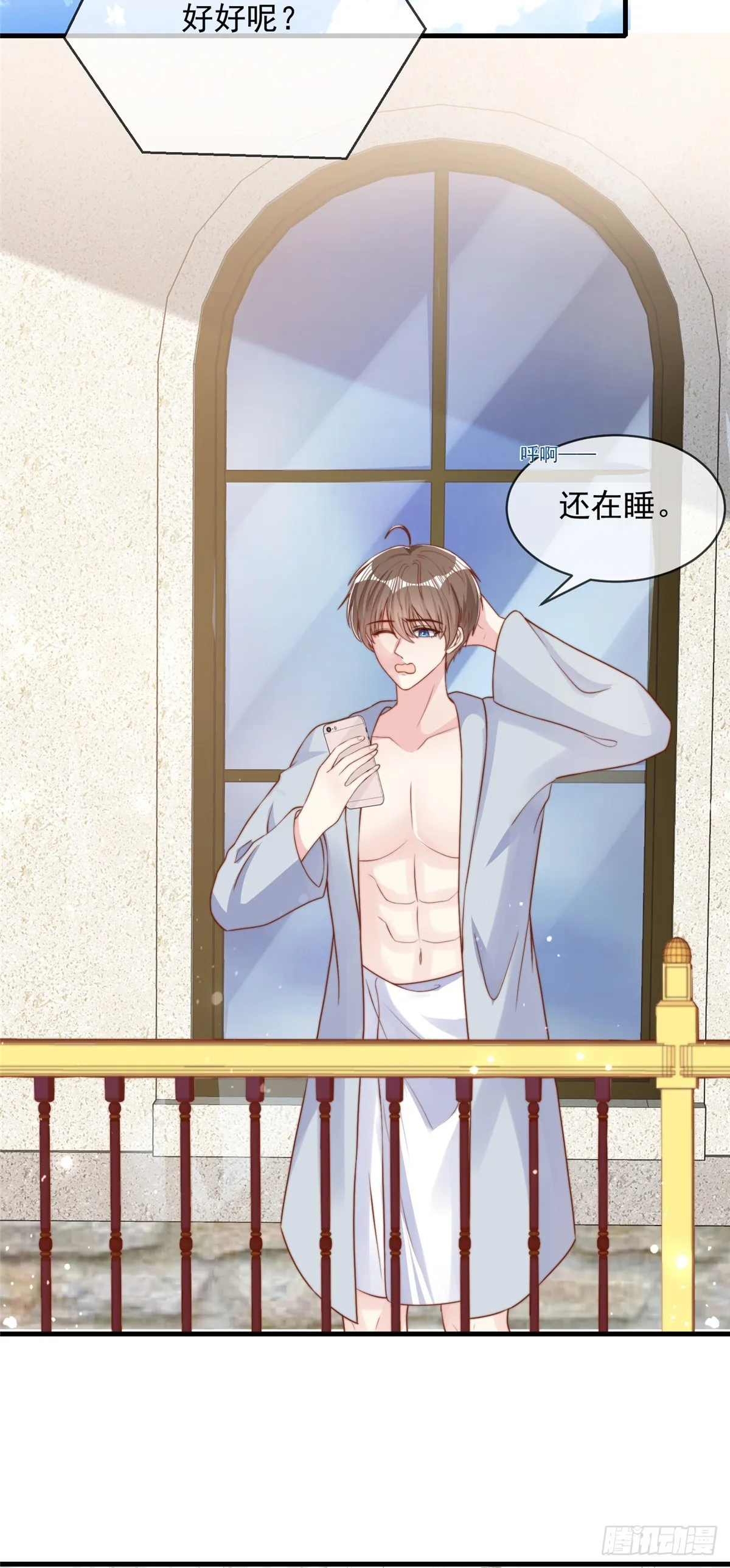122 第25页