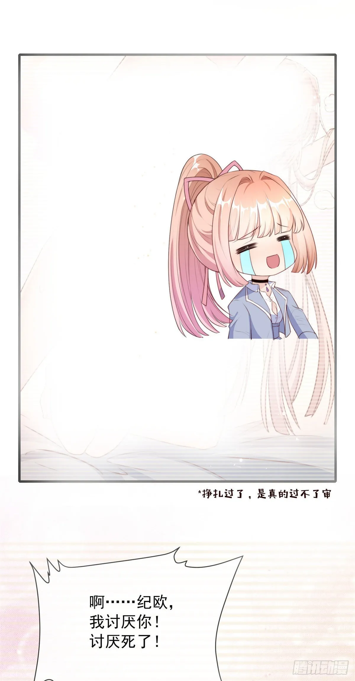 121 第3页