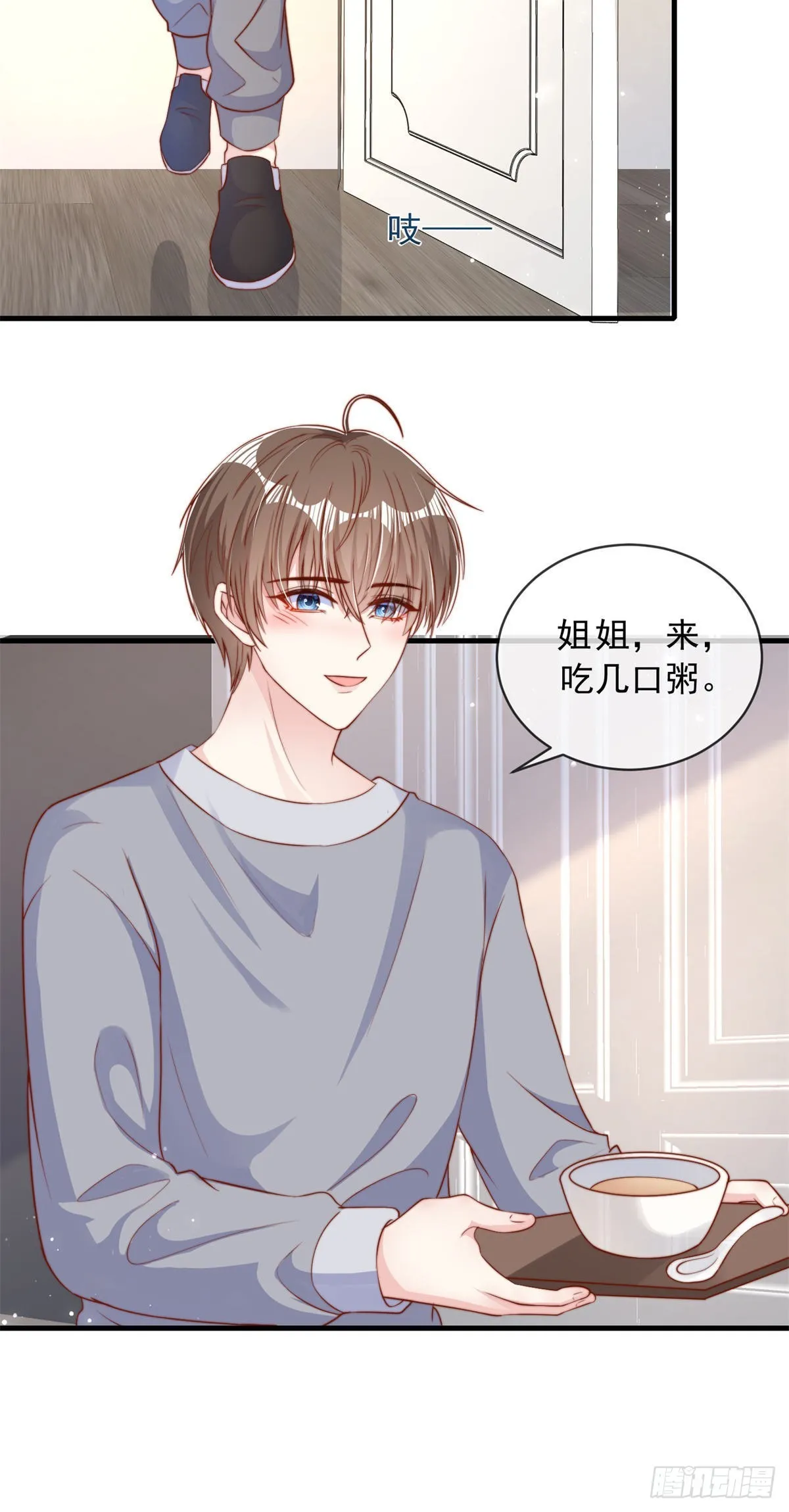 121 第6页