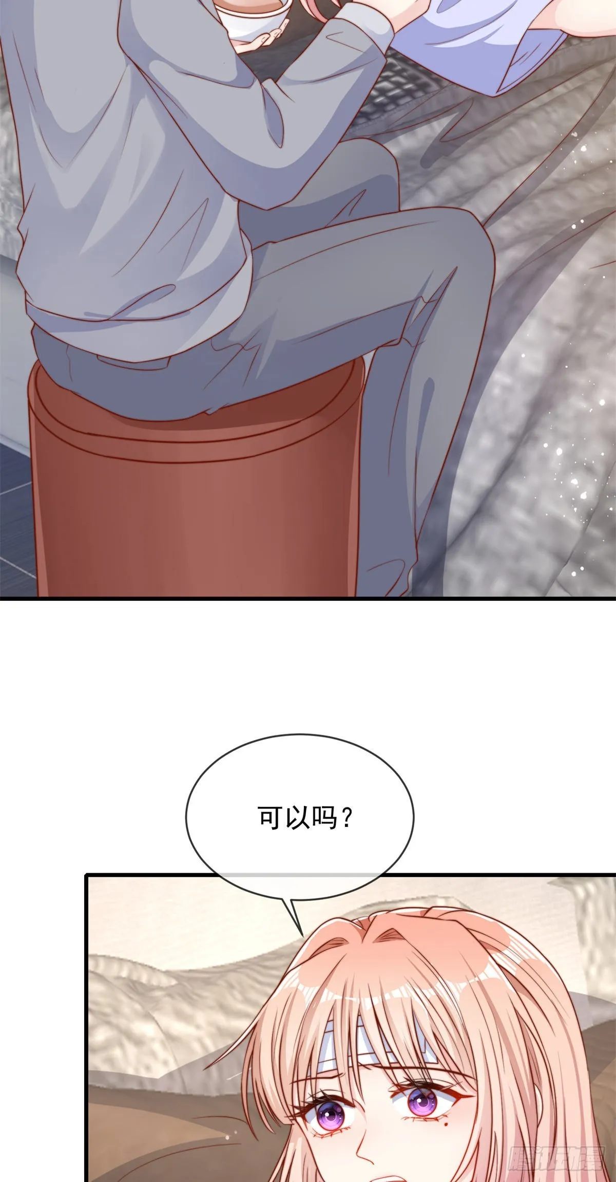 121 第8页
