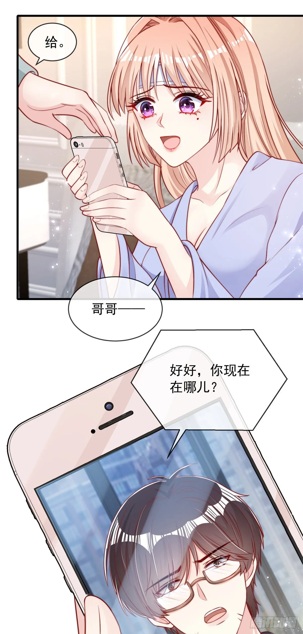 121 第10页