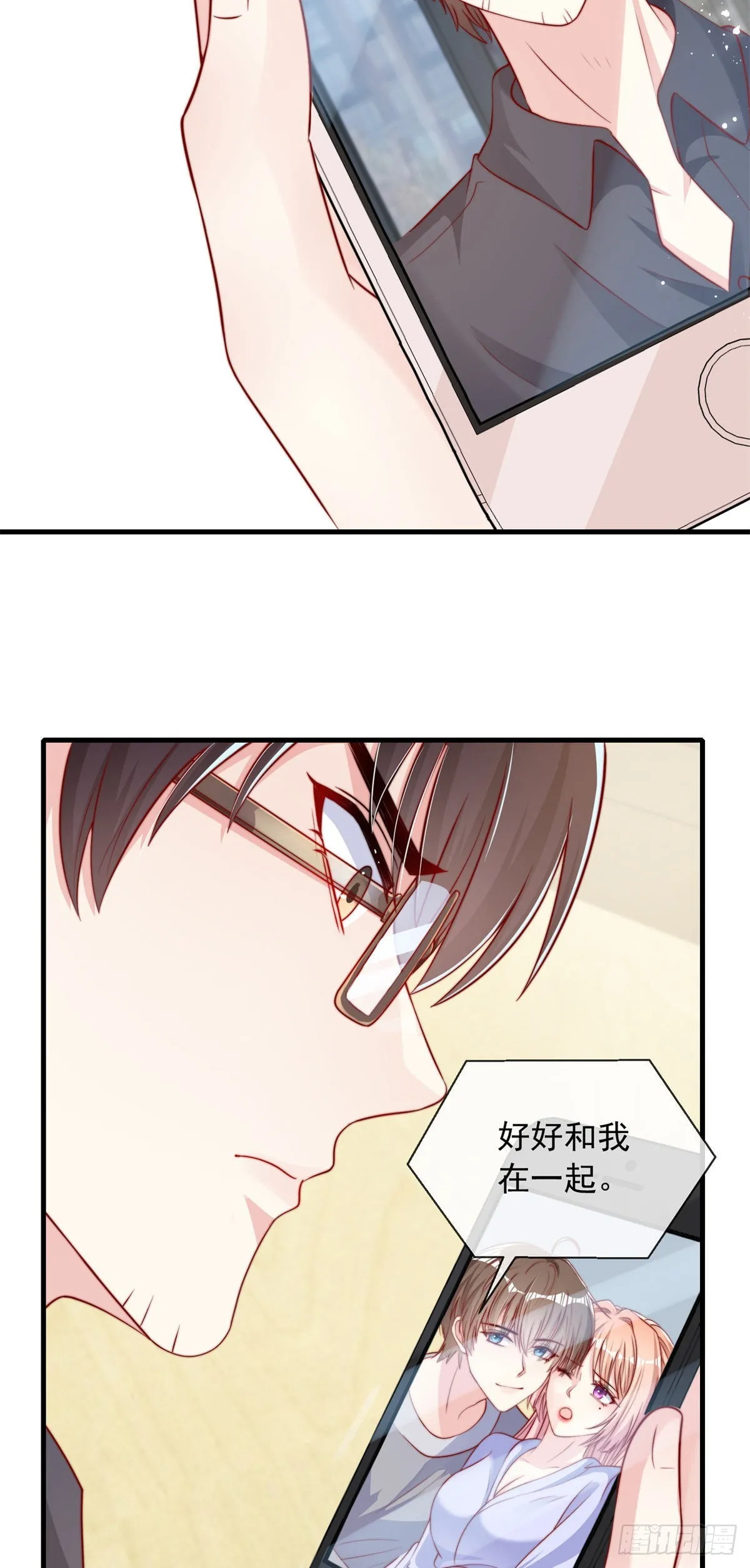 121 第11页