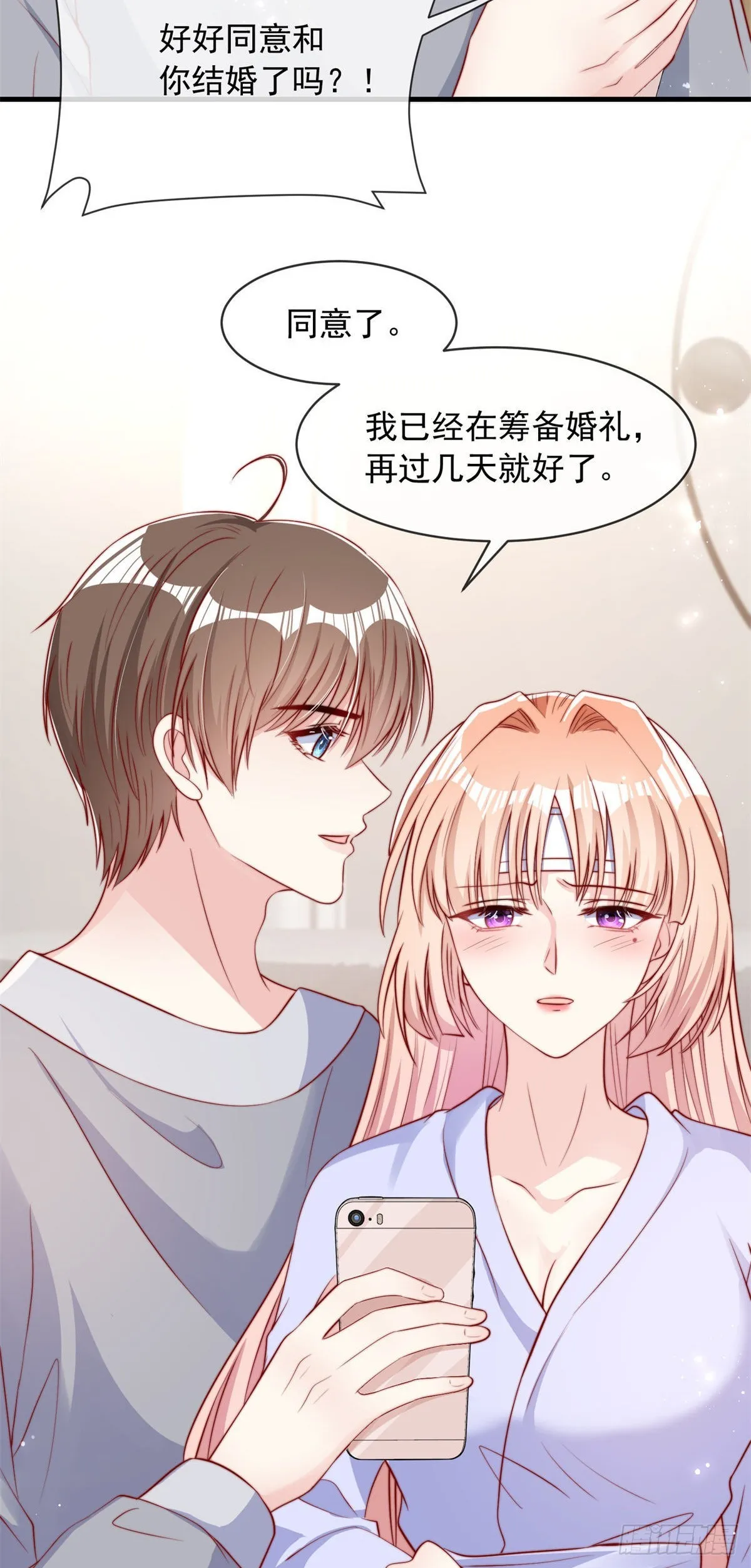 121 第14页