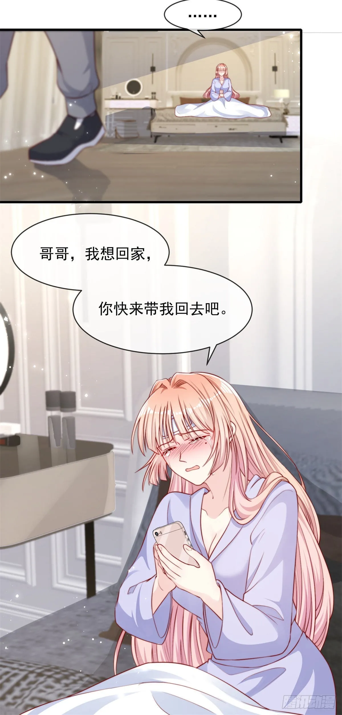 121 第16页
