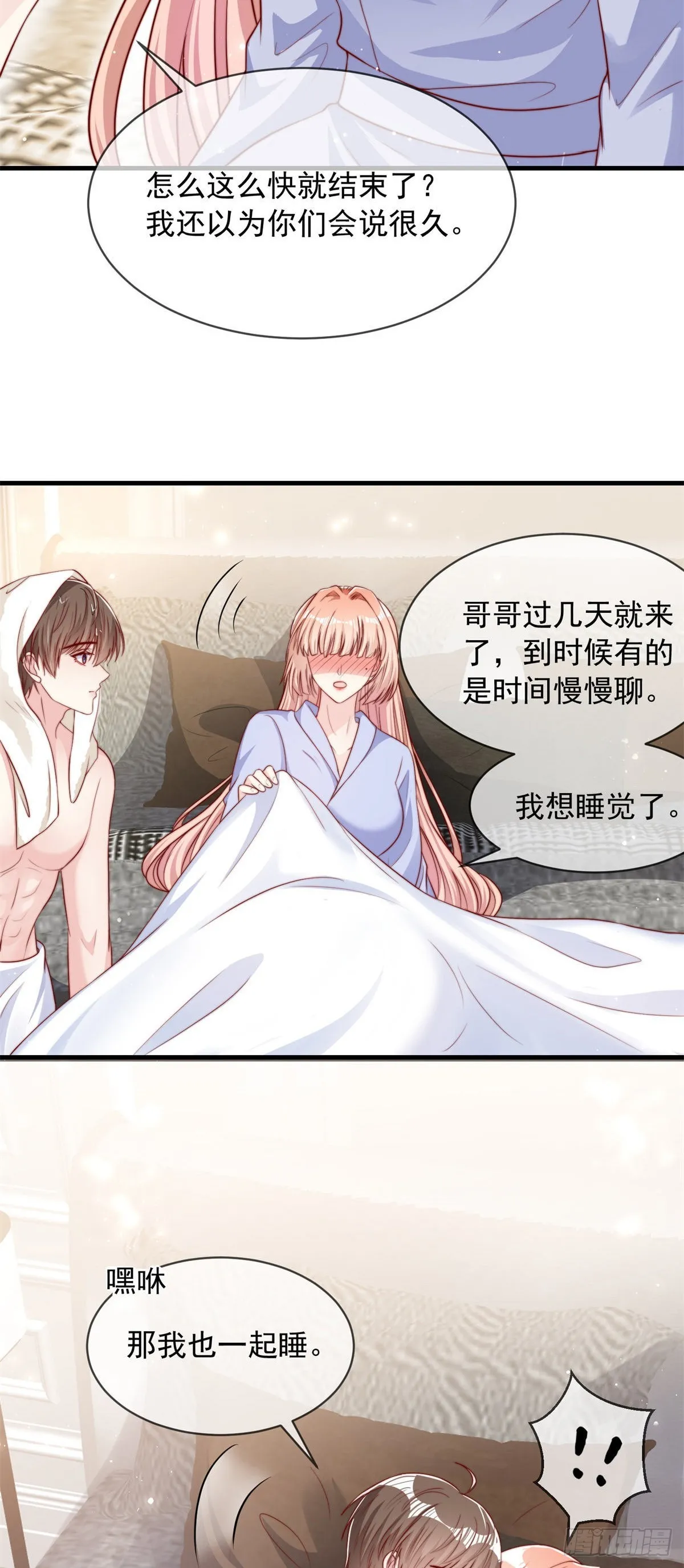 121 第20页