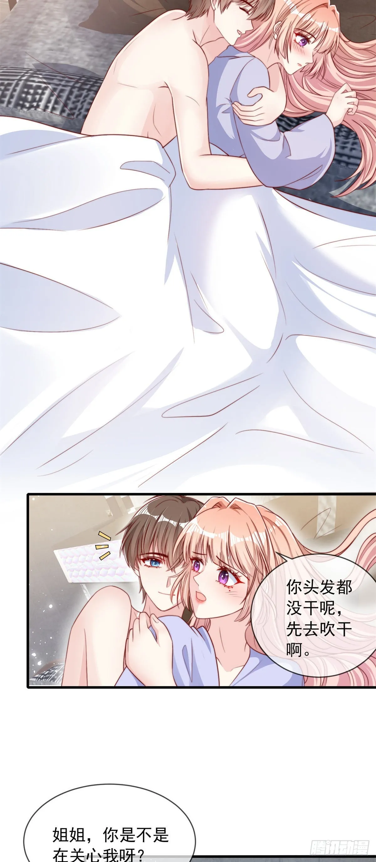 121 第21页