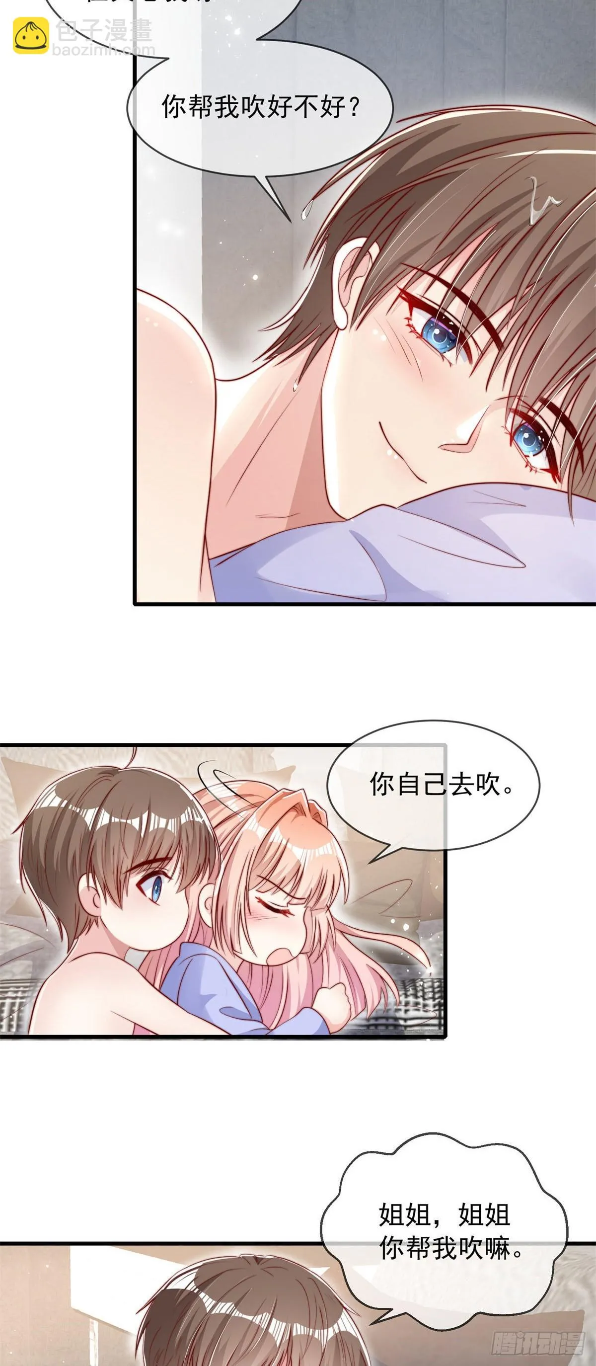 121 第22页