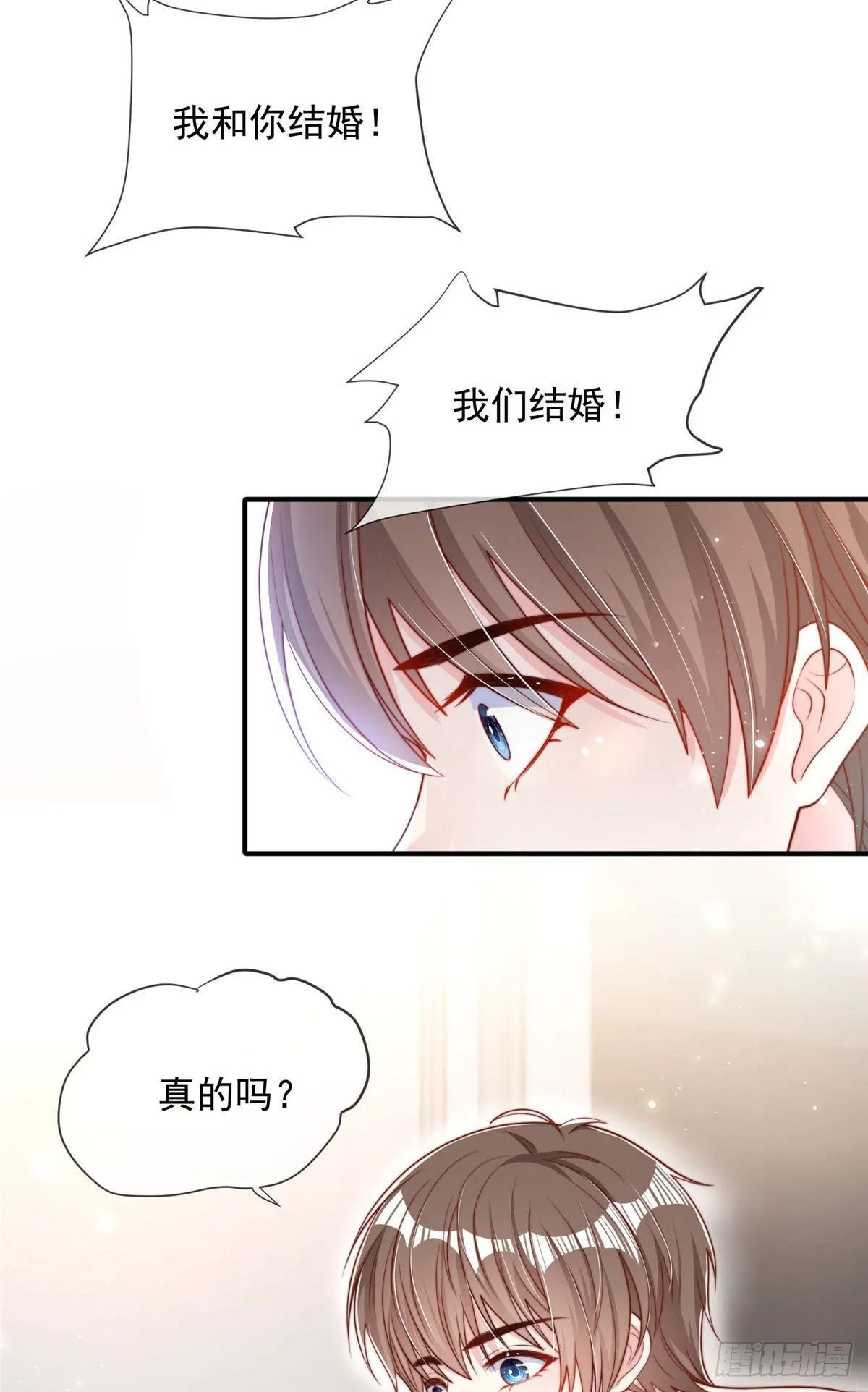 120 第4页