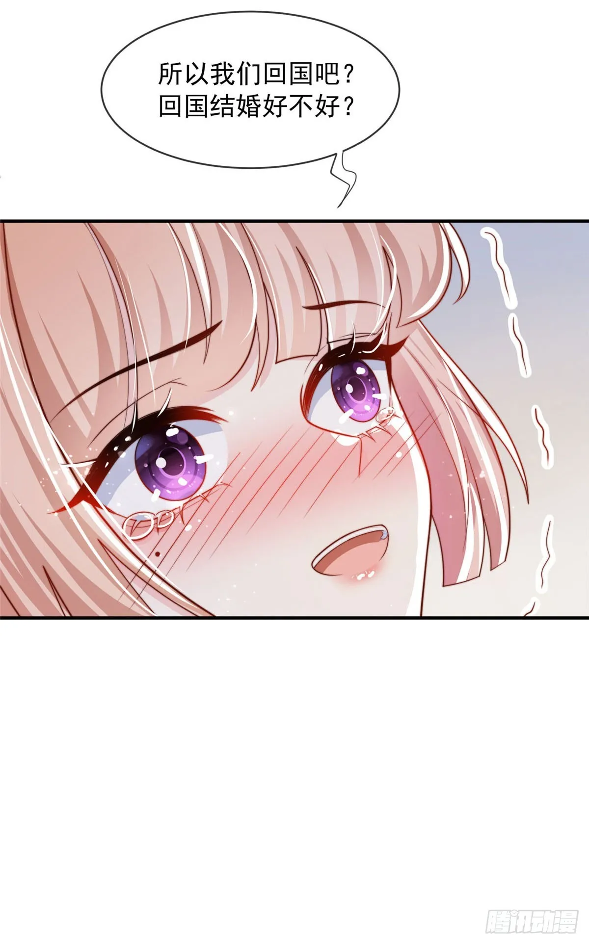 120 第6页