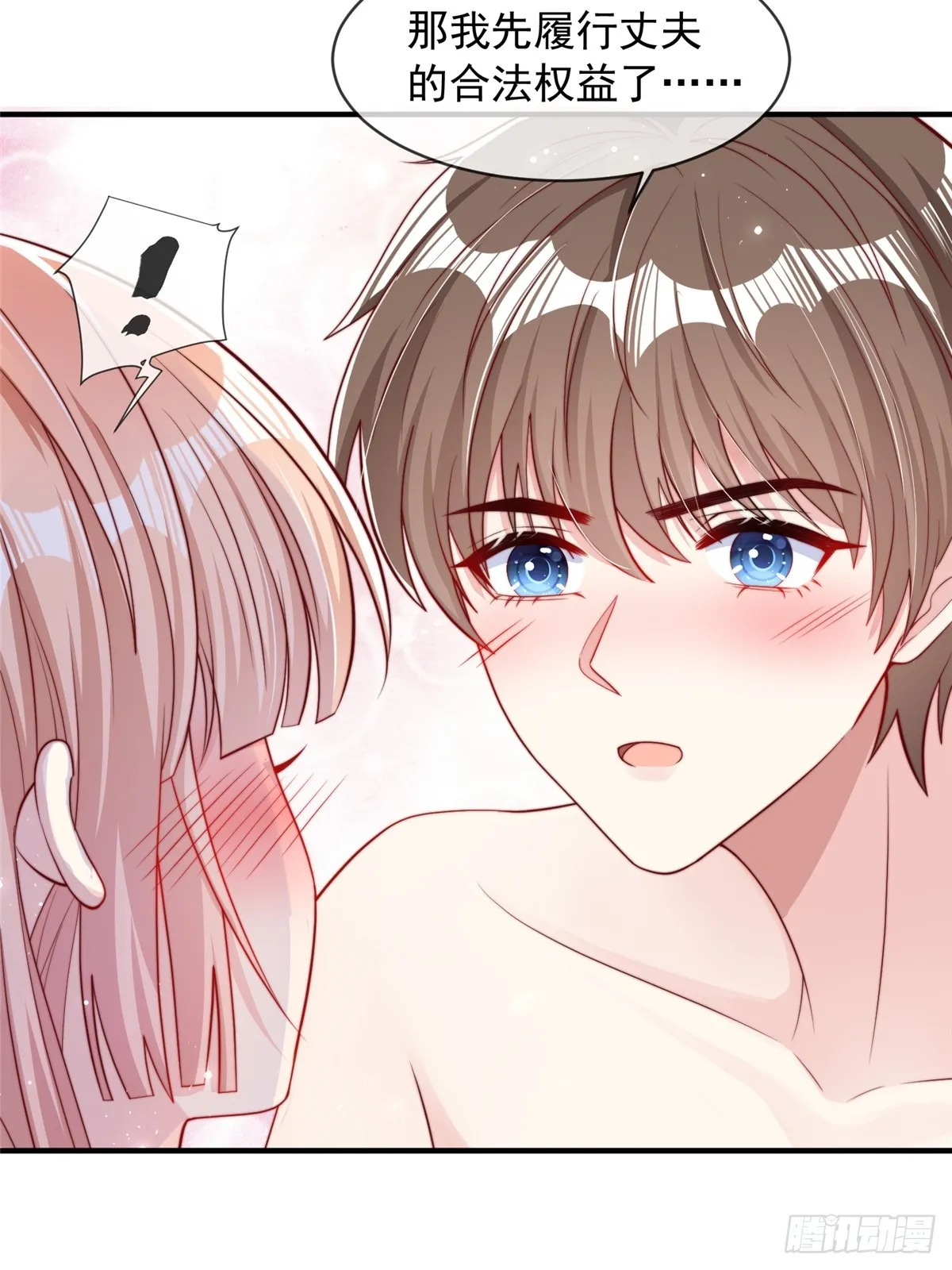 120 第13页