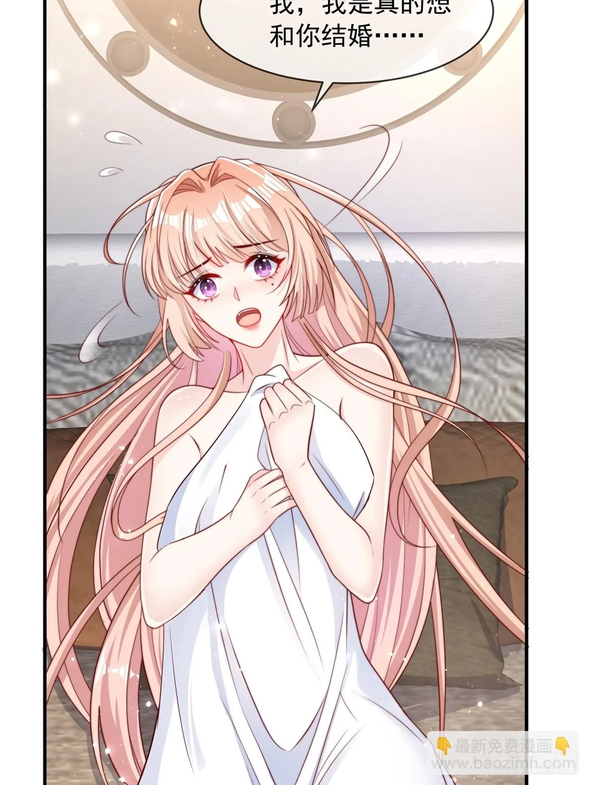120 第16页