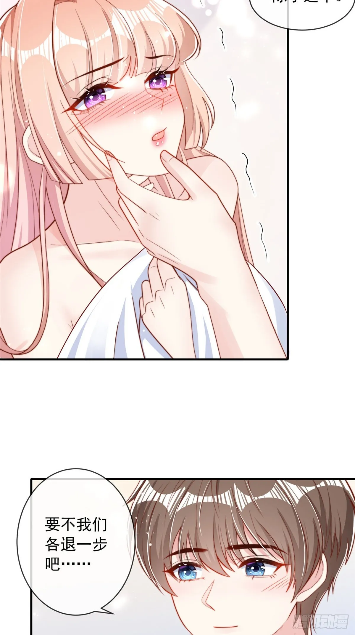 120 第19页