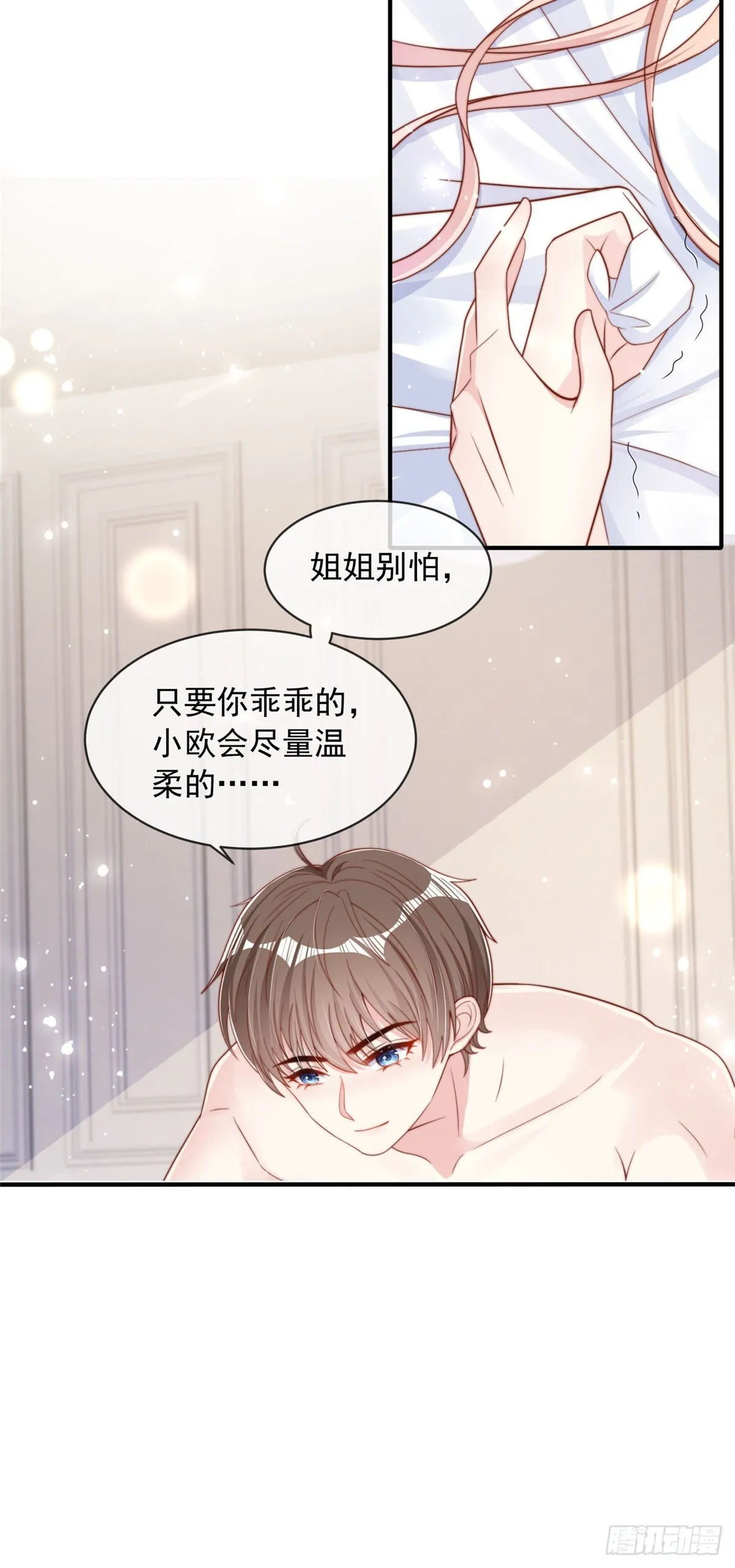 120 第22页