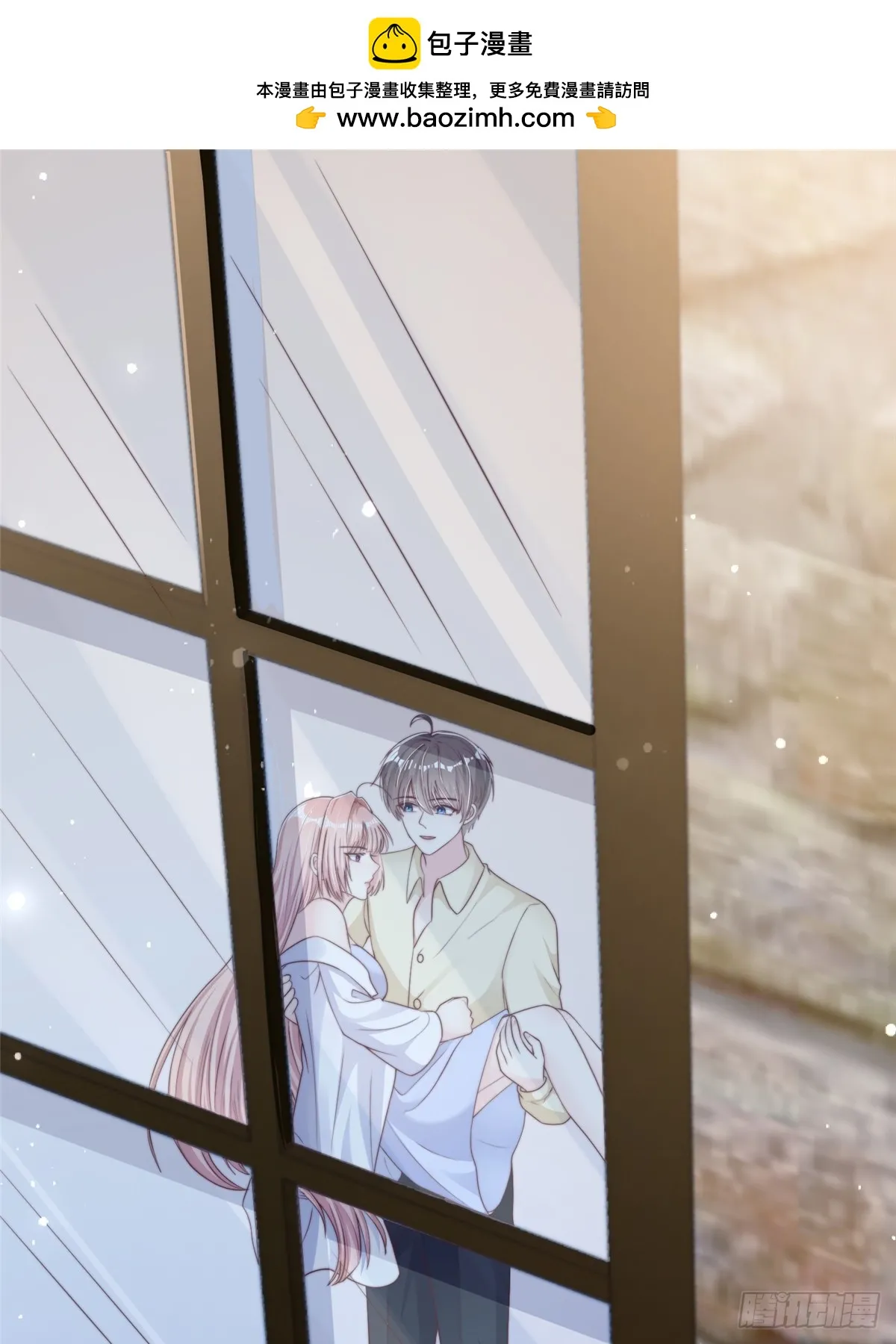 119 第2页