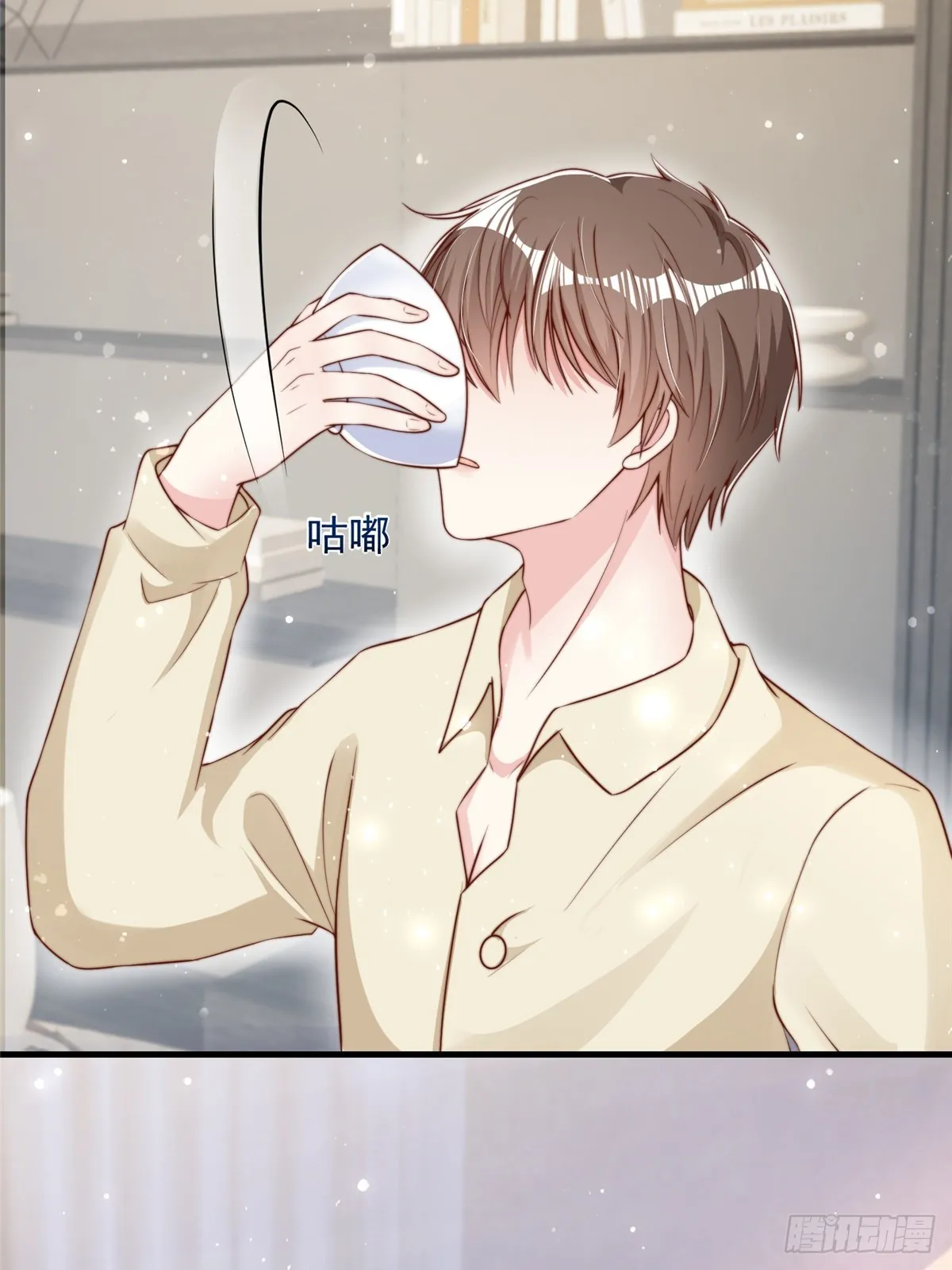 119 第8页