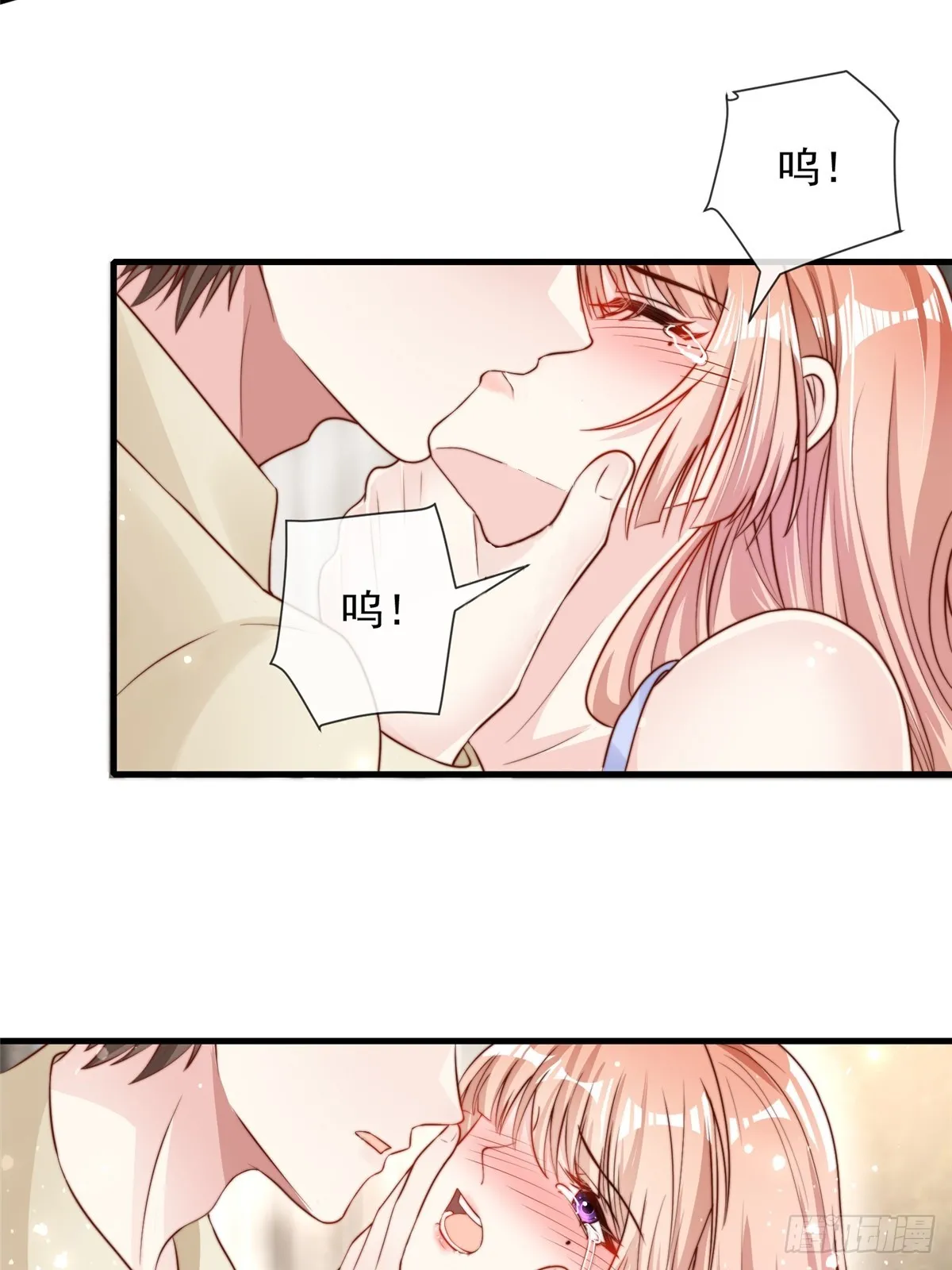 119 第10页