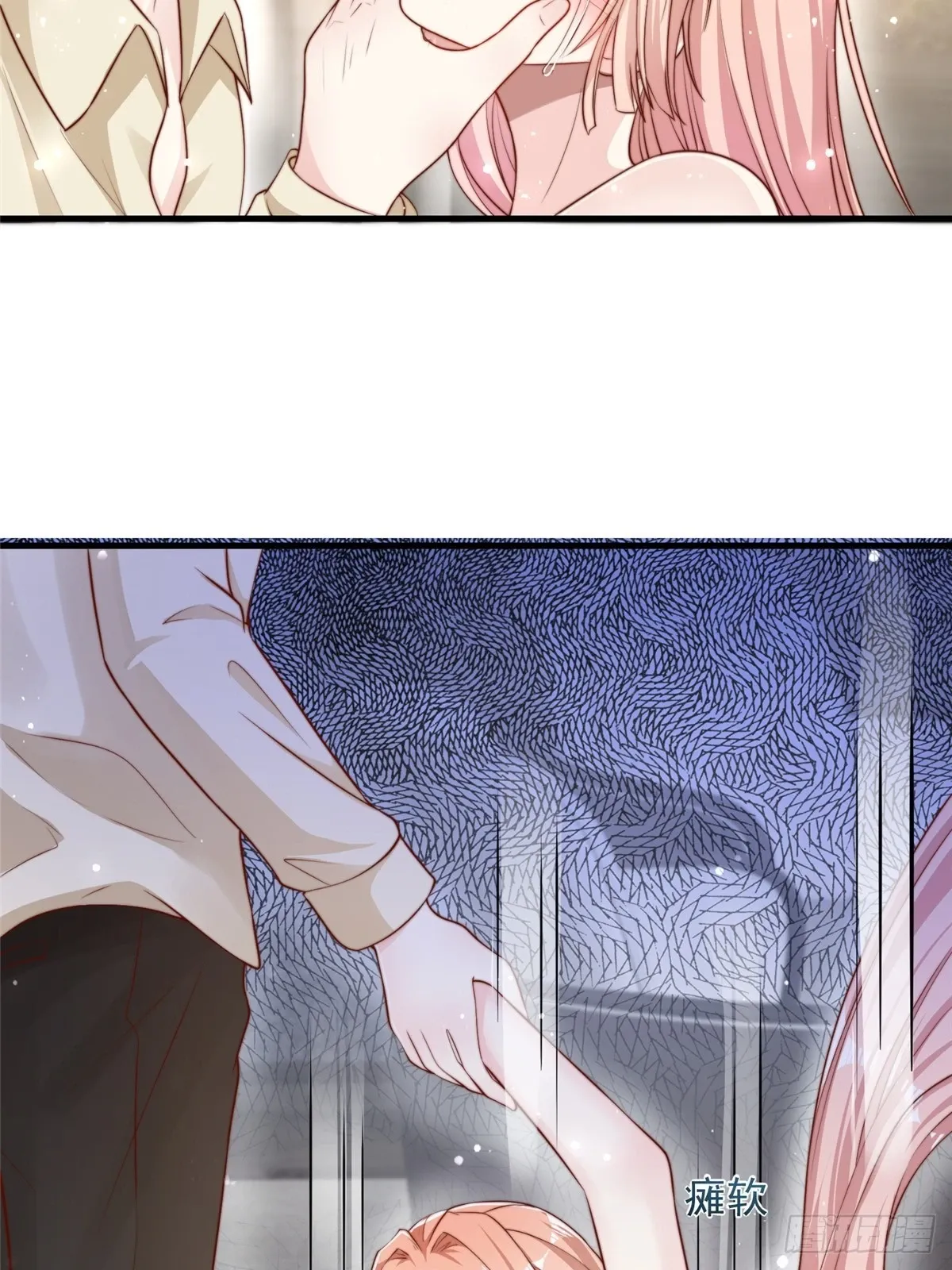 119 第11页