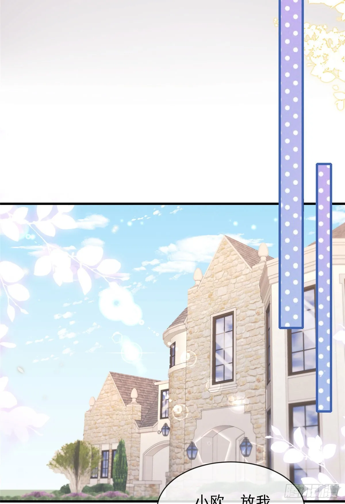 119 第21页
