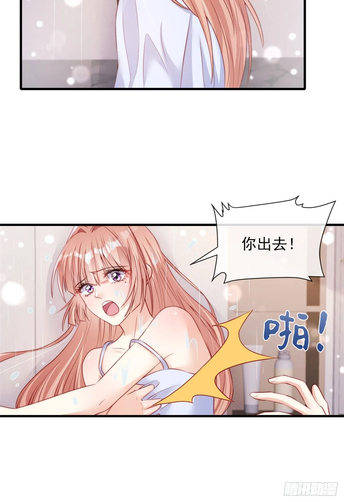 119 第24页