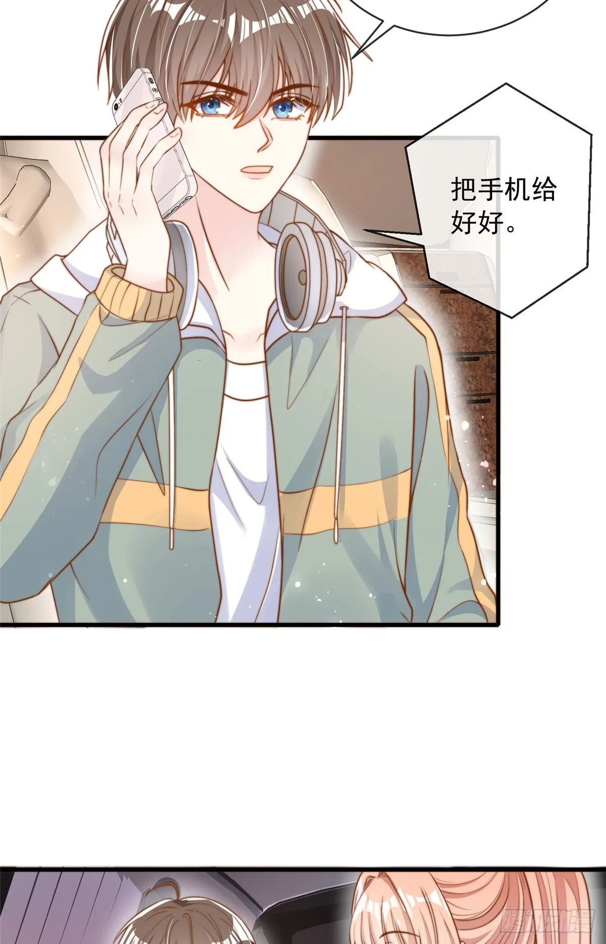 118 第3页