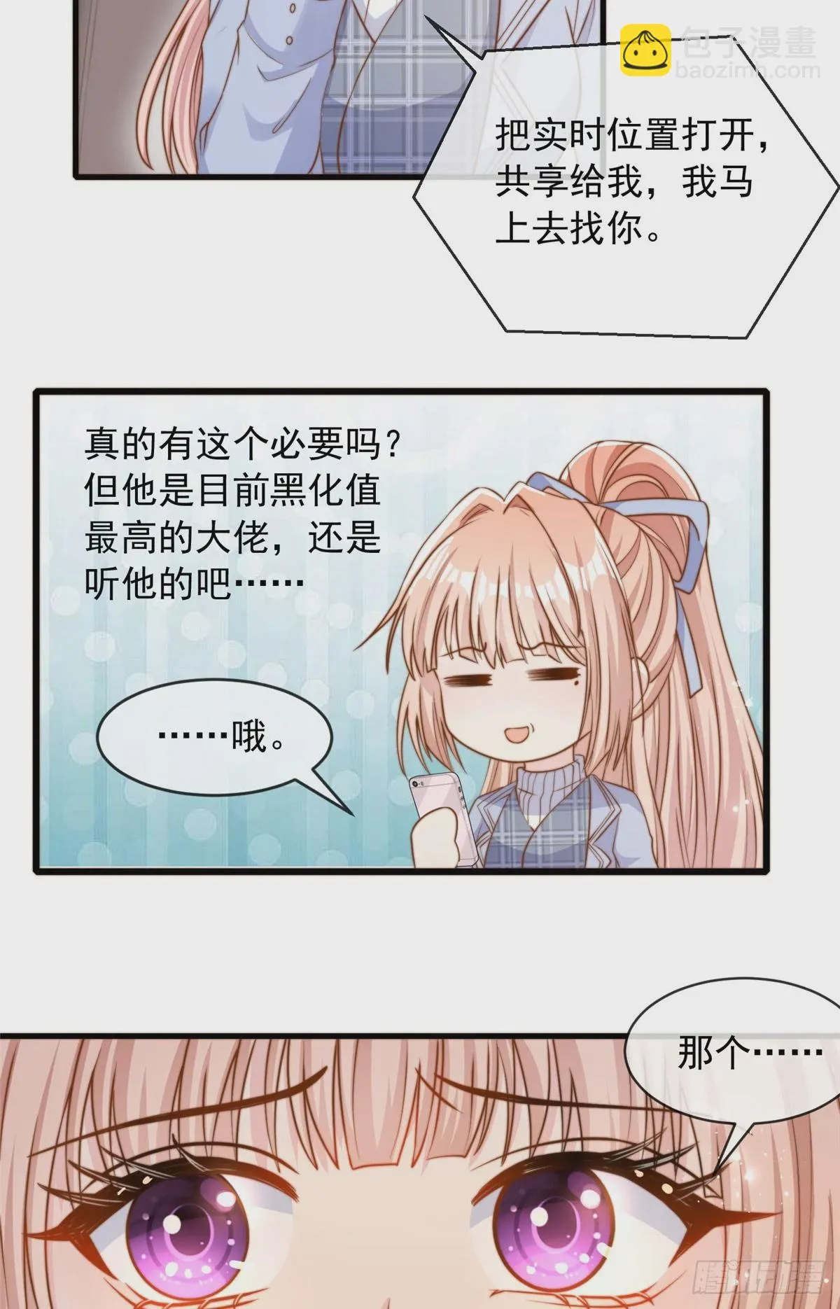 118 第5页