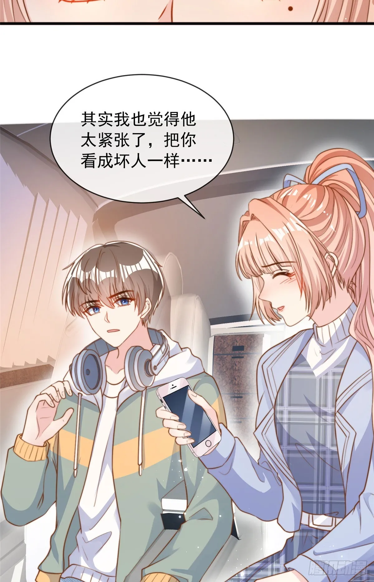 118 第6页