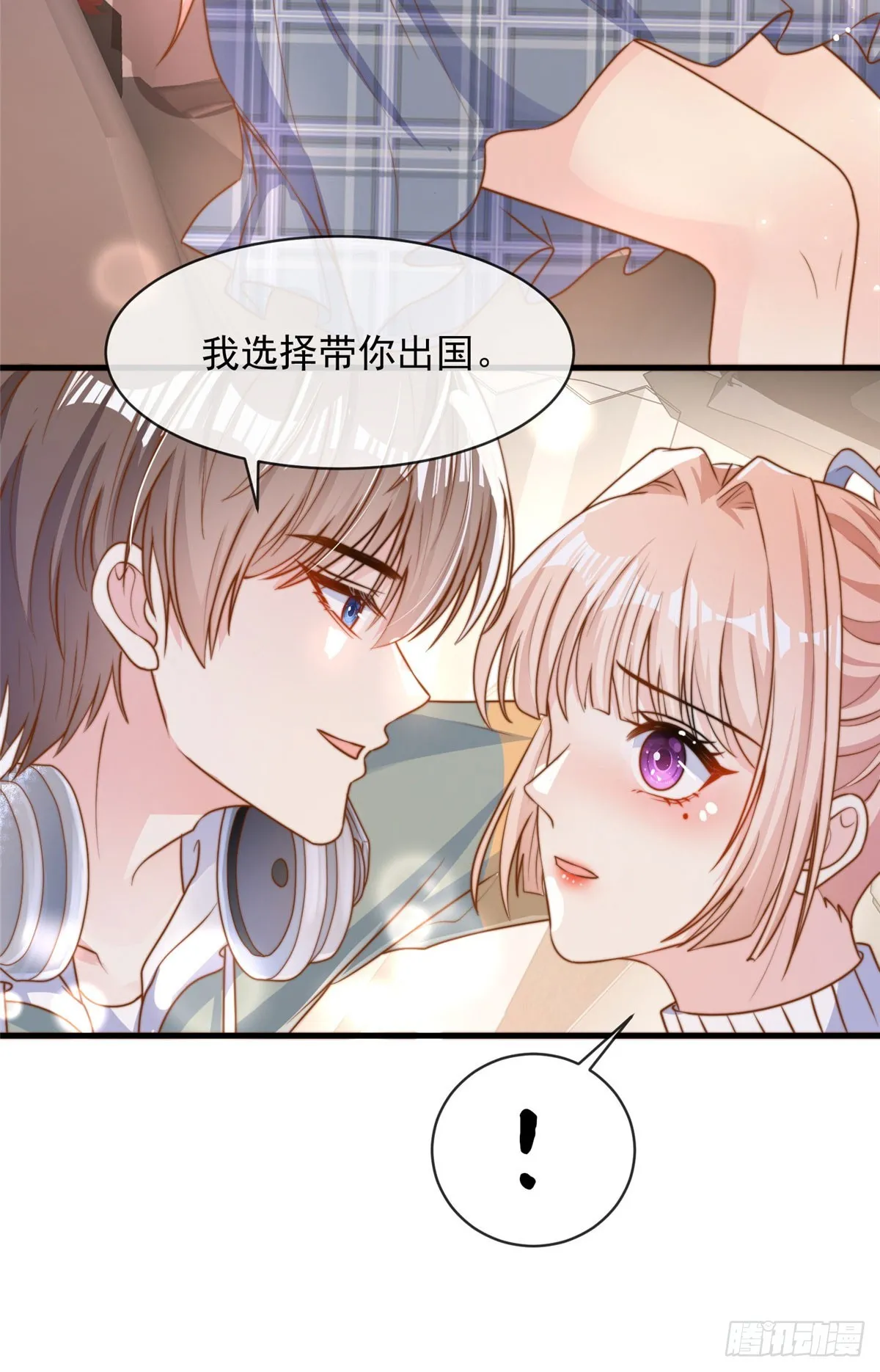118 第11页