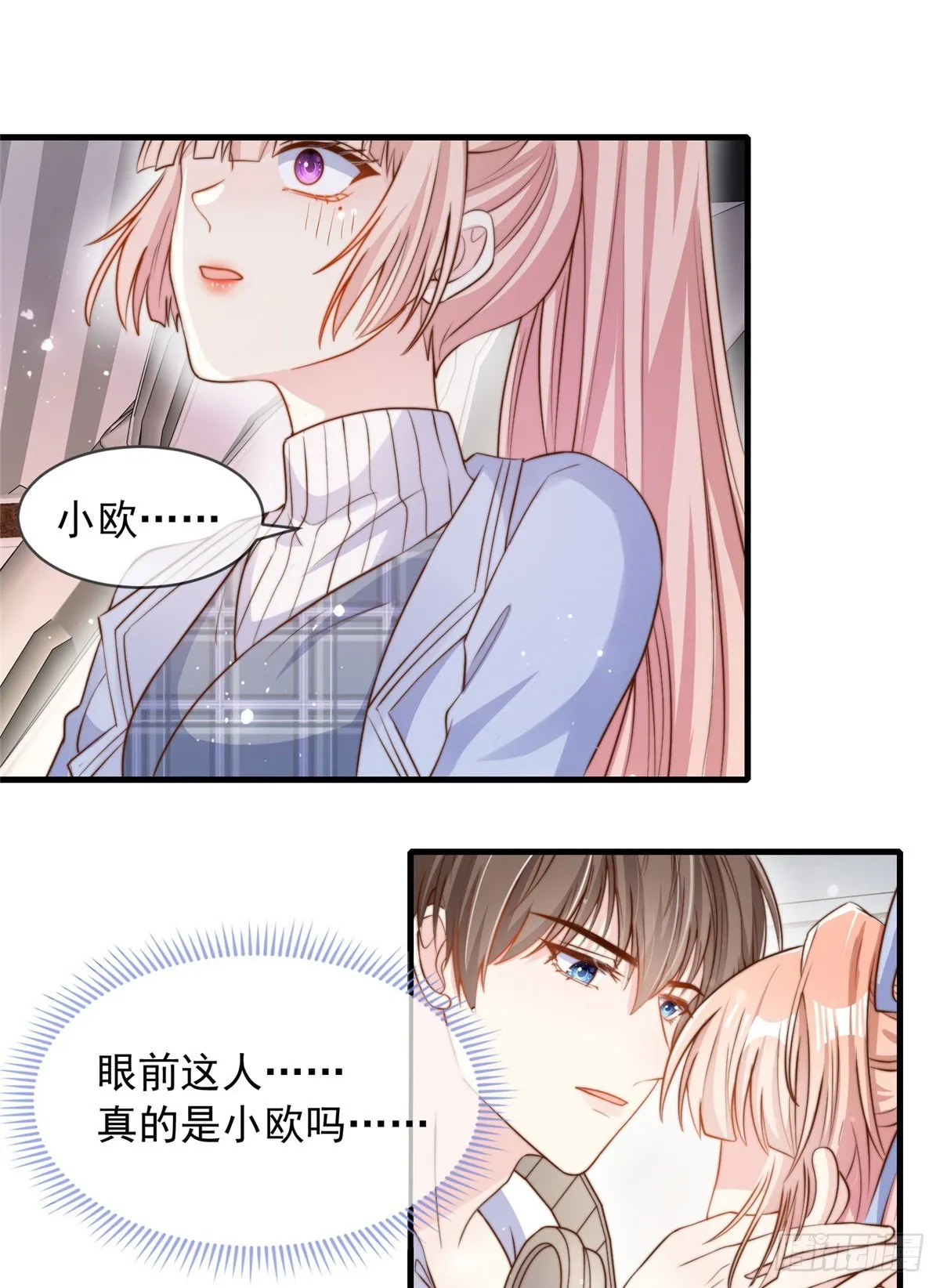 118 第12页