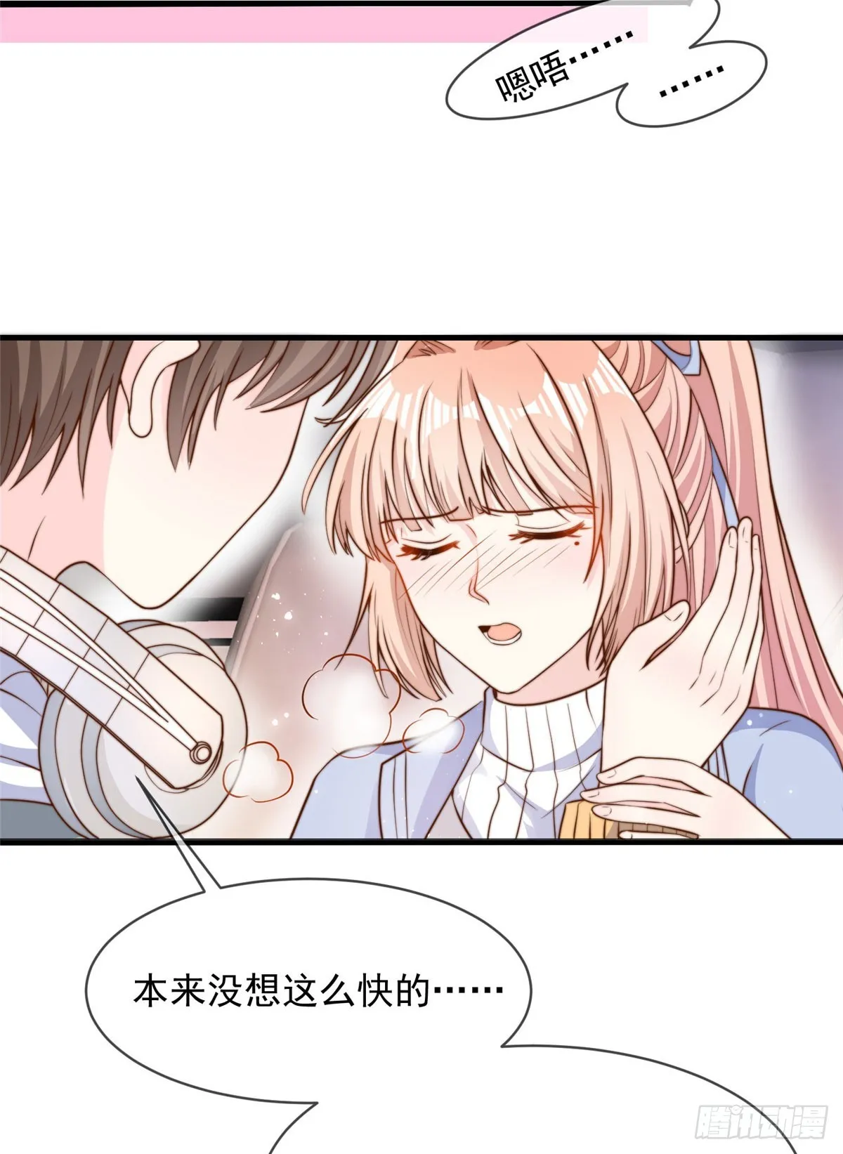 118 第15页