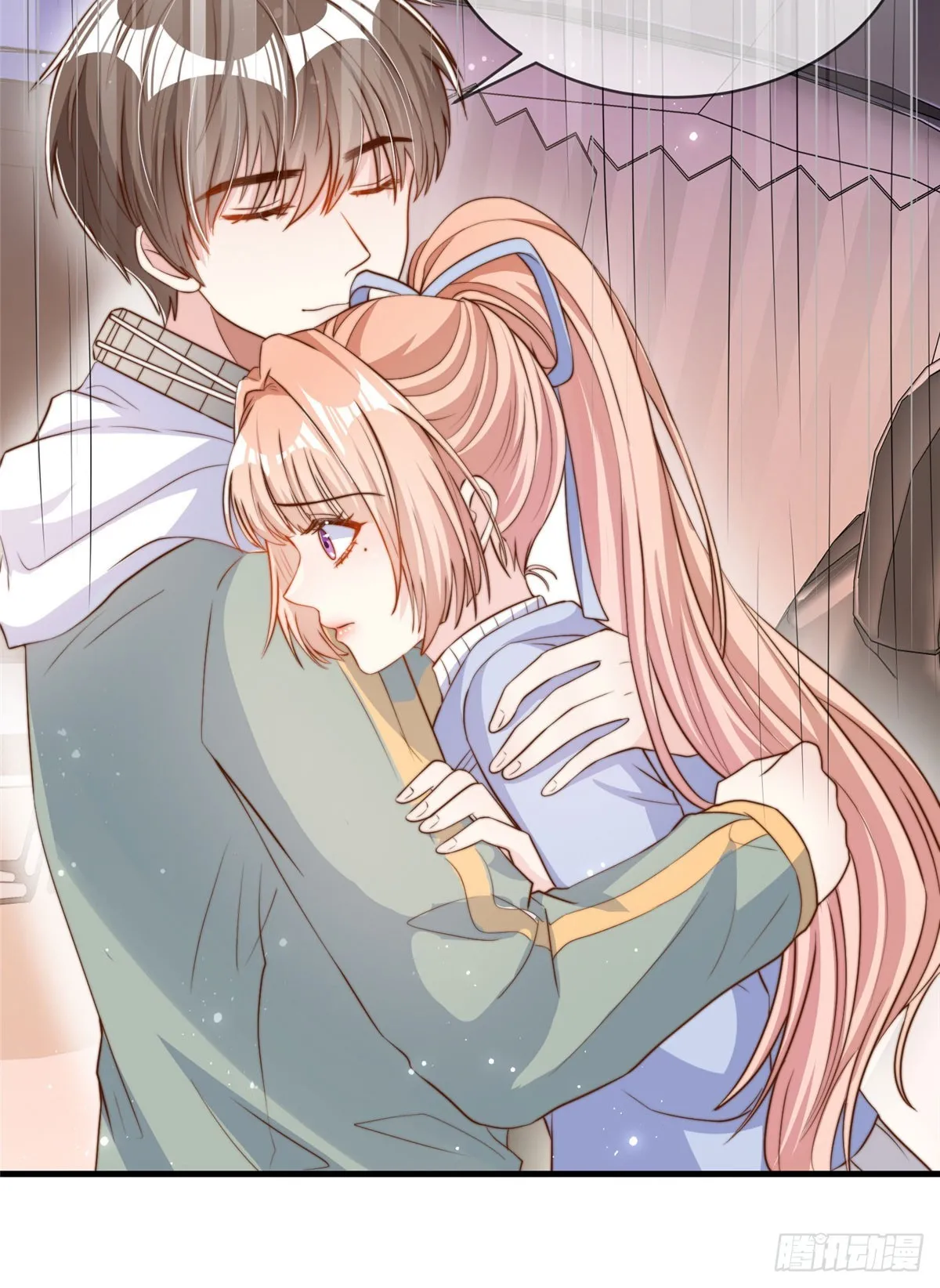 118 第17页