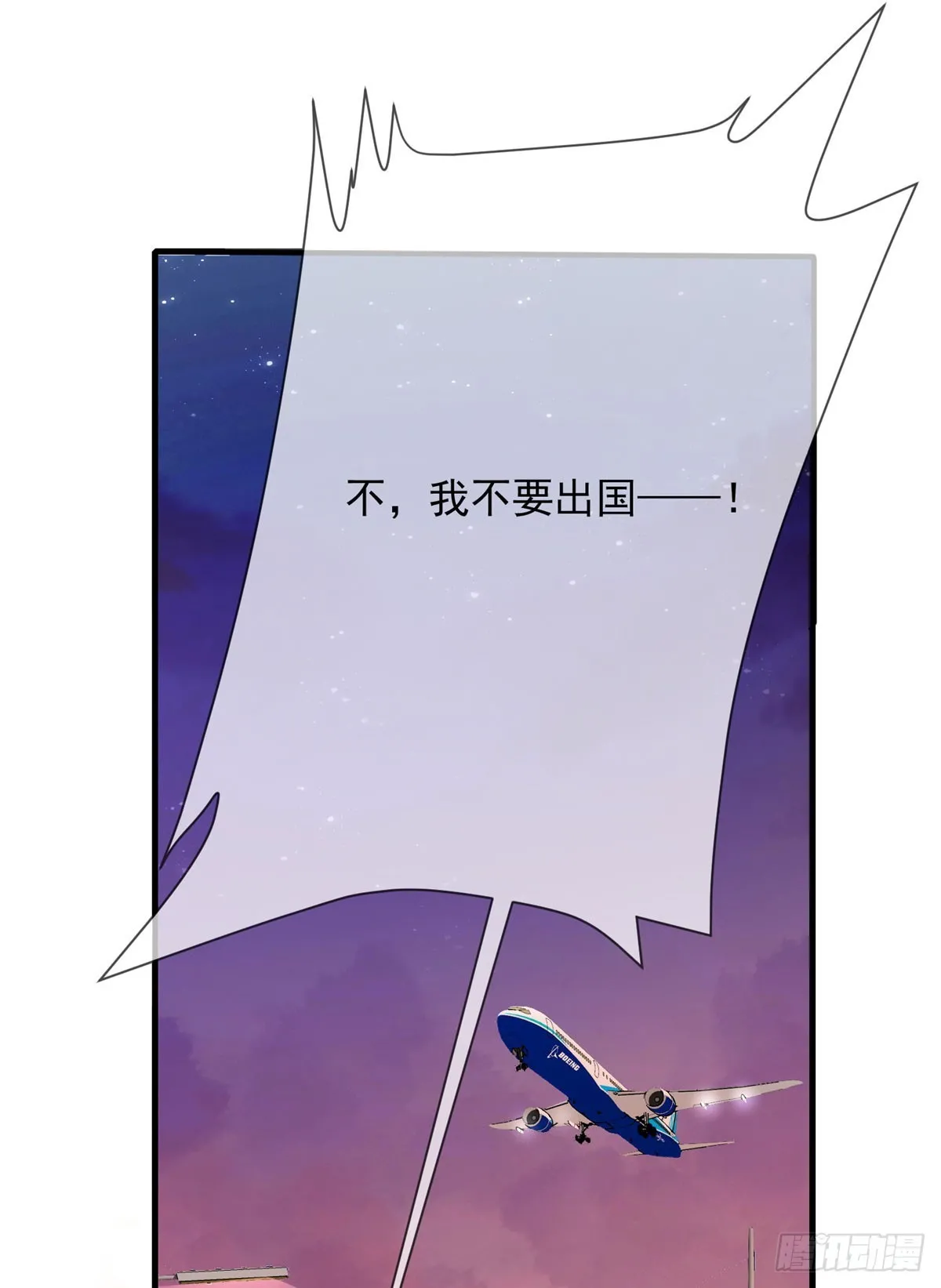 118 第18页