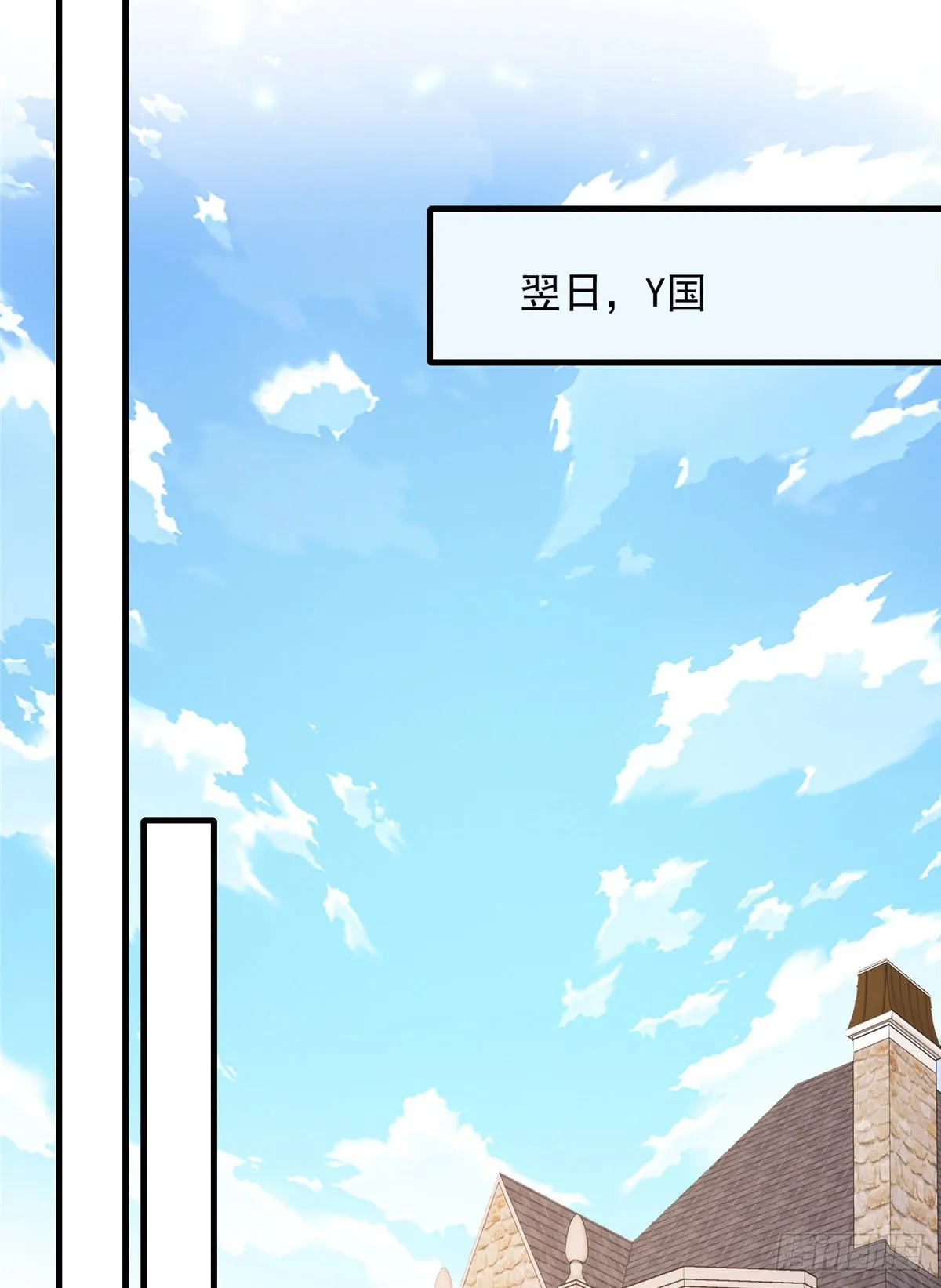 118 第20页