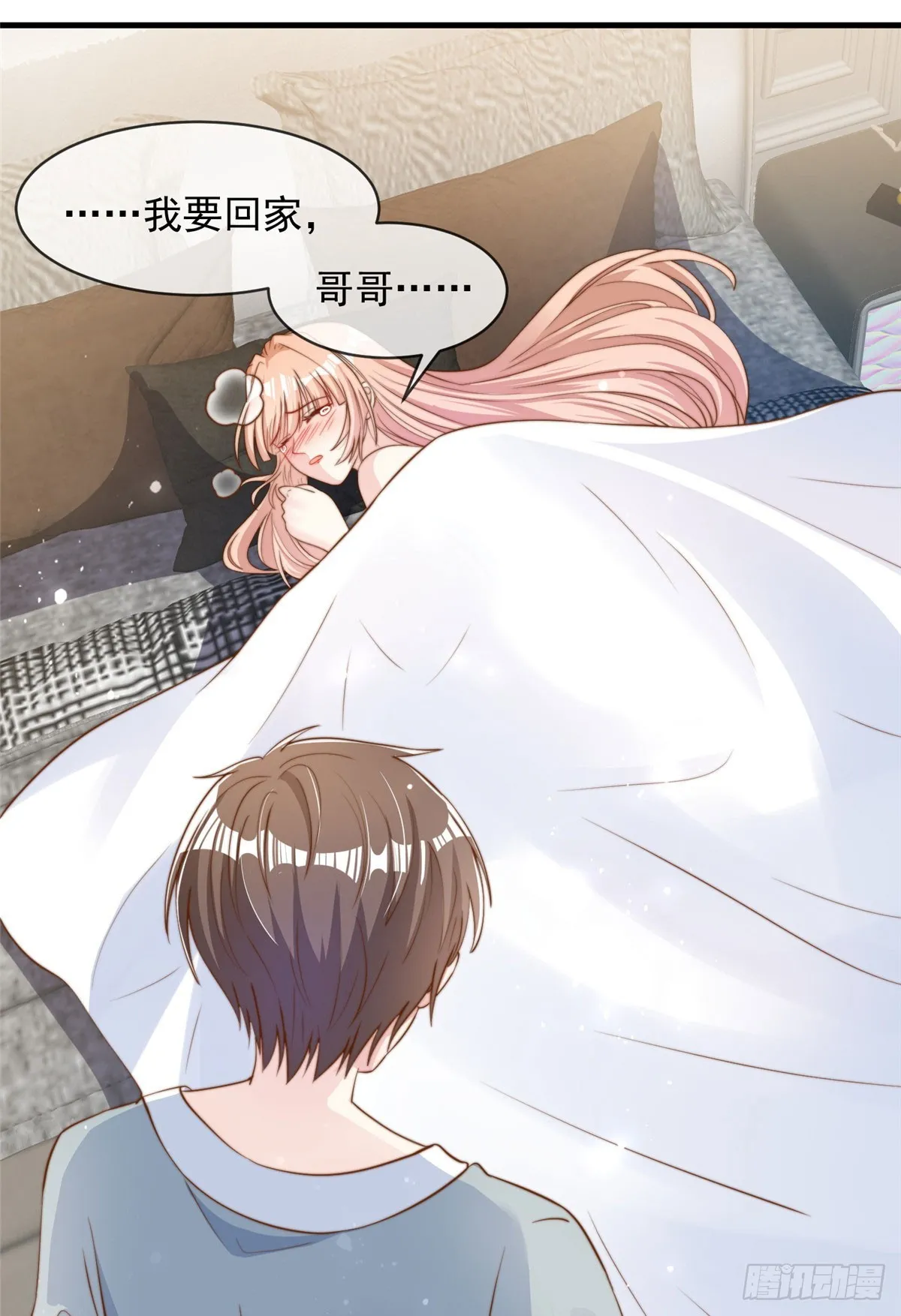 118 第22页