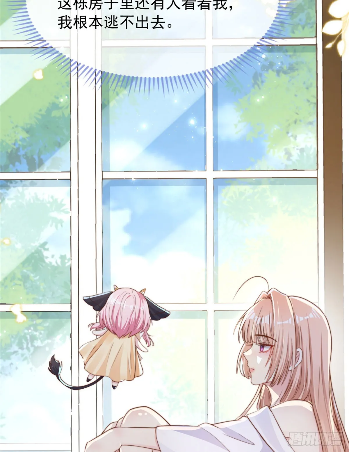 118 第33页