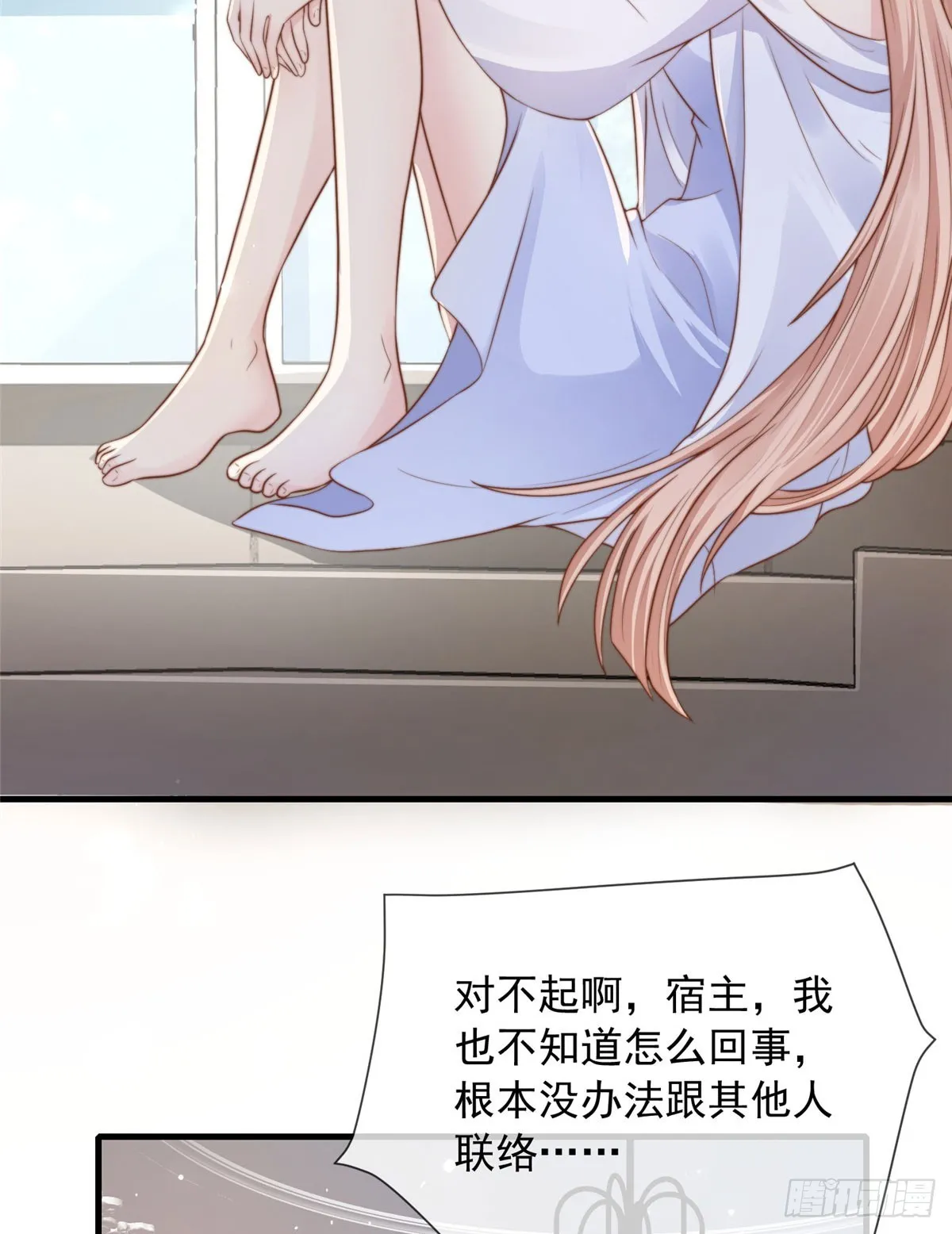 118 第34页