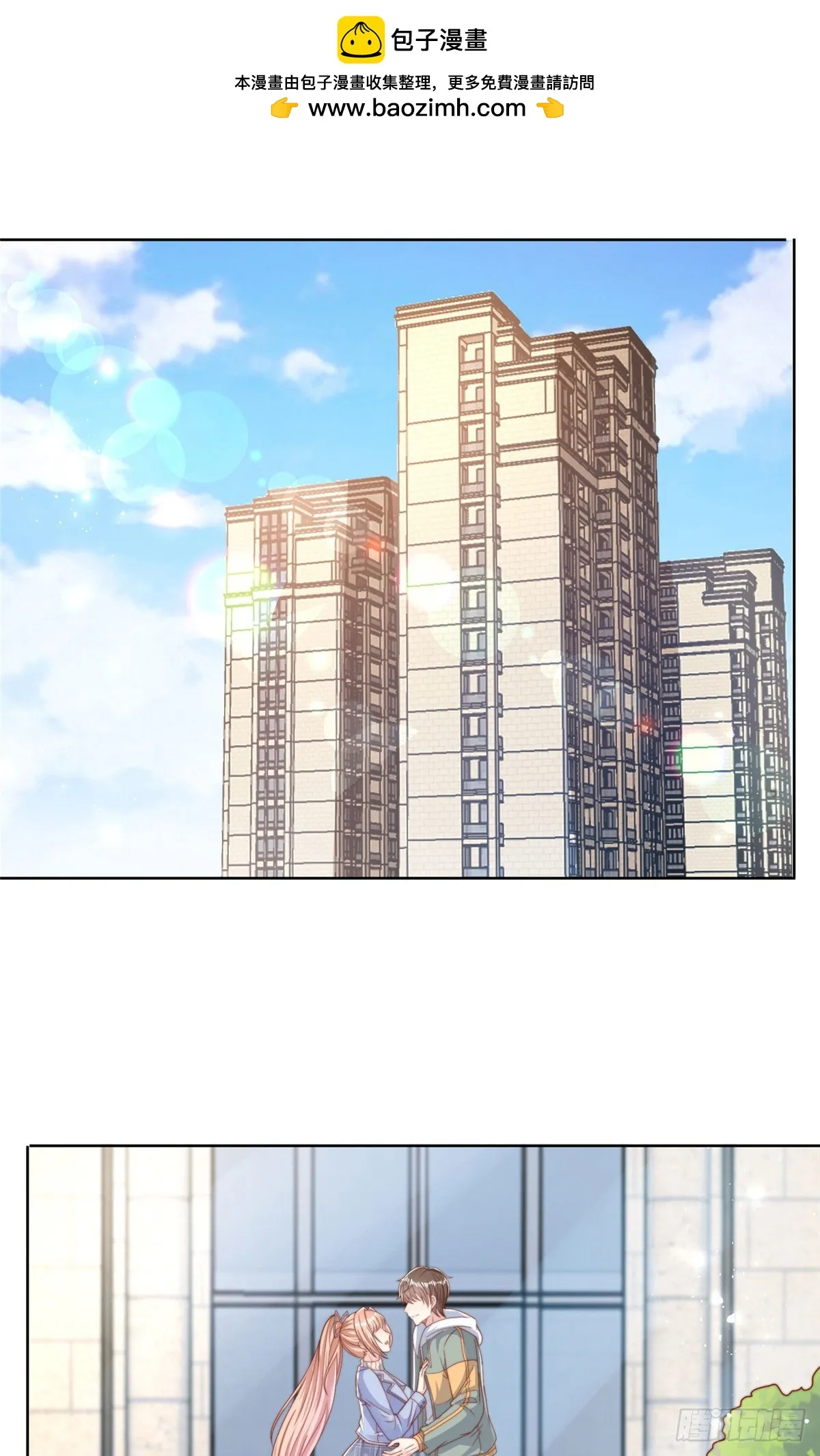 117 第2页