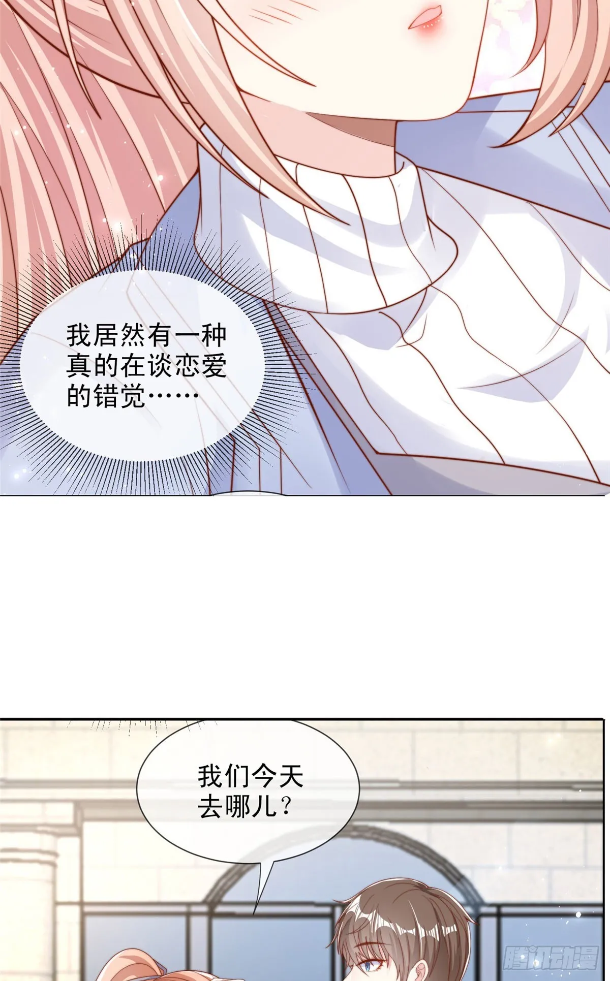 117 第4页